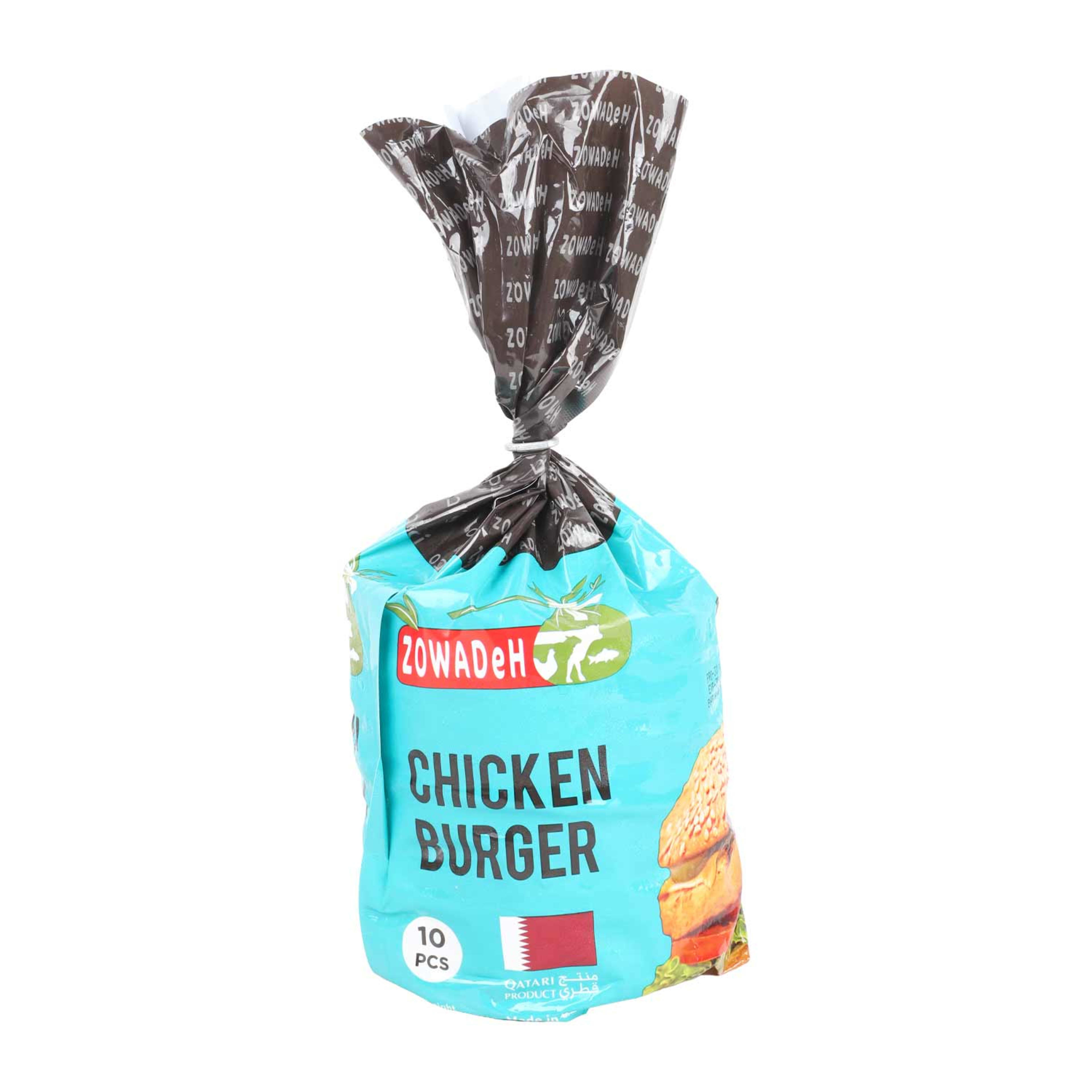 Zowadeh Chicken Burger 10pcs 1kg