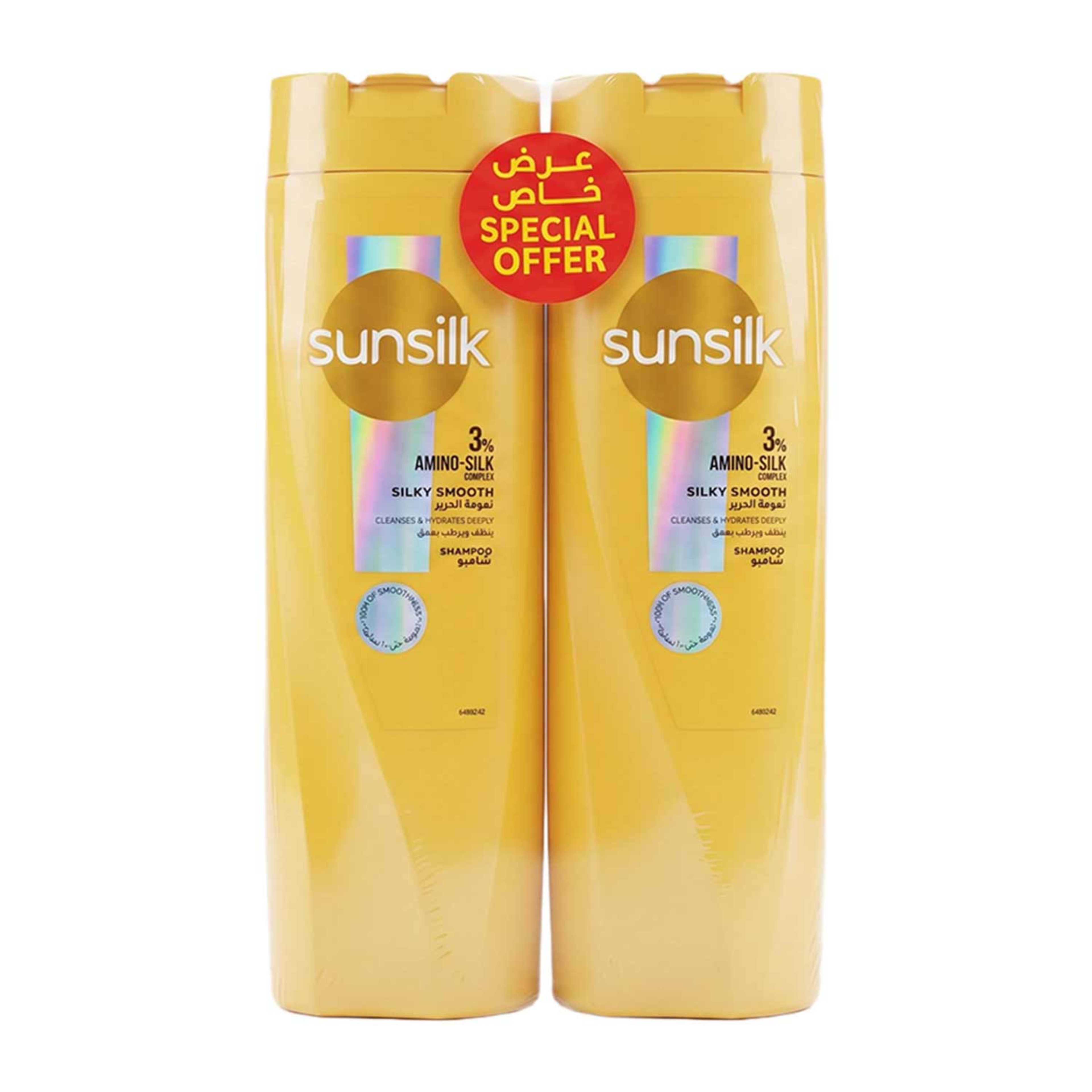 Sunsilk Shampoo Soft & Smooth 2x400ml @25%off