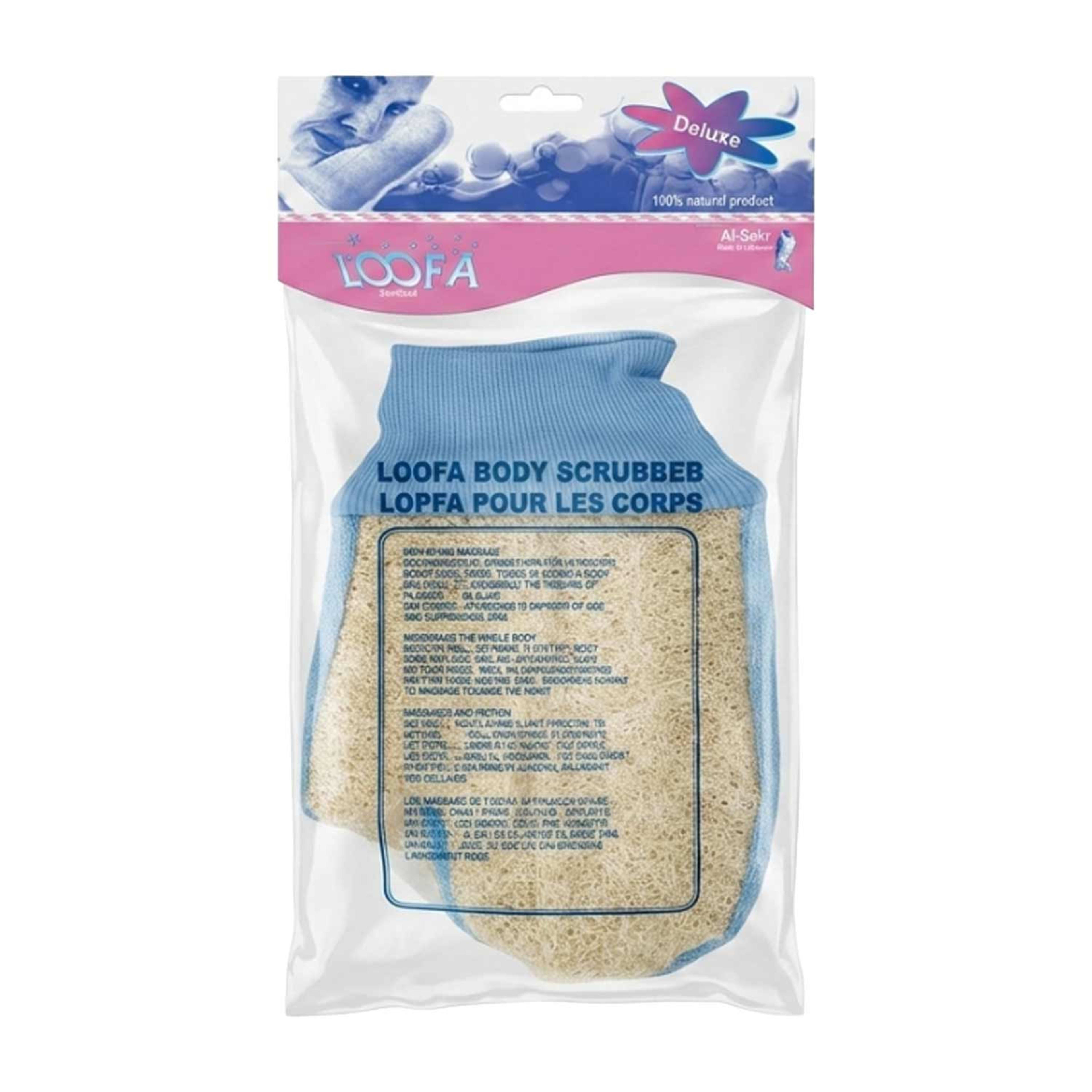Al Sakr Deluxe Loofah