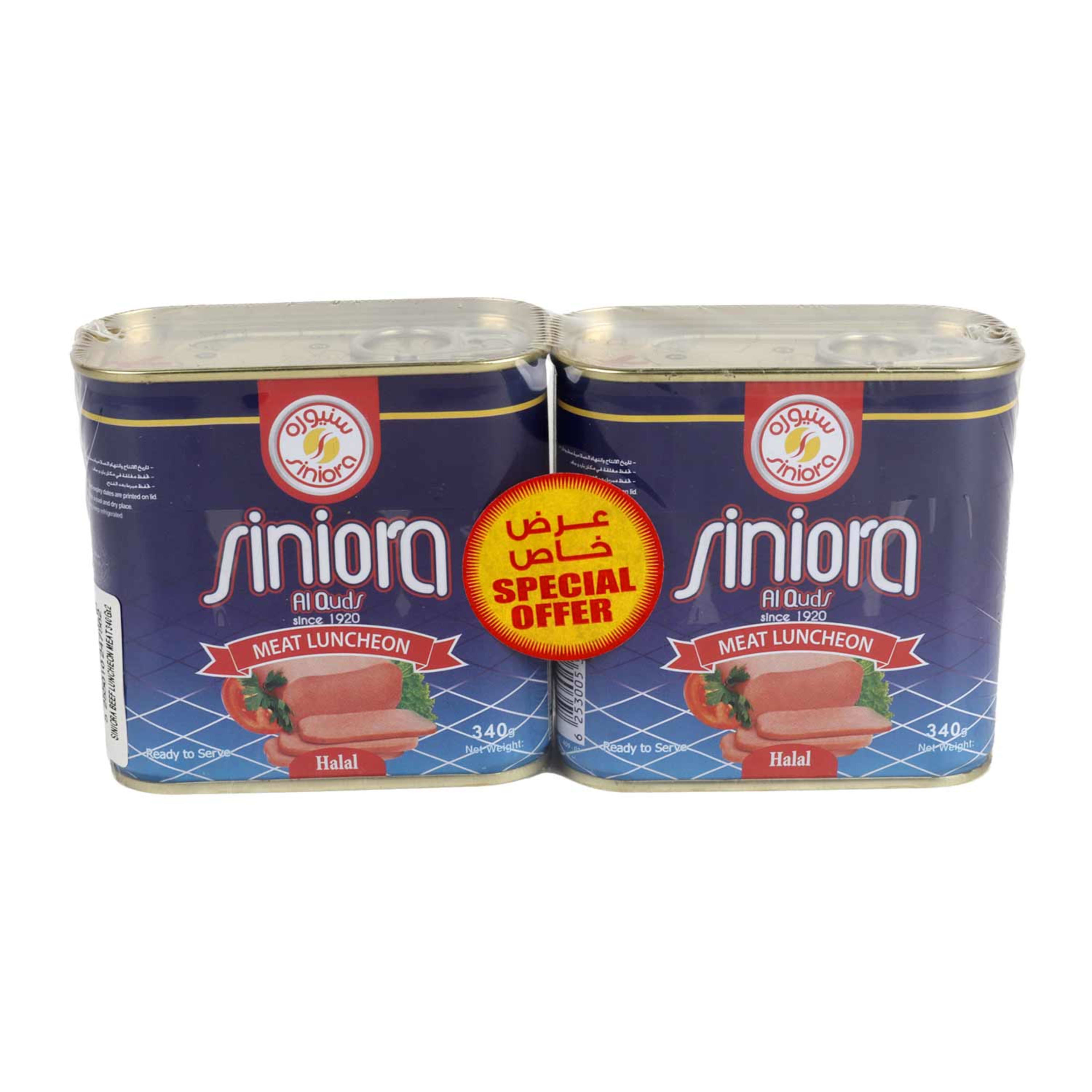 Siniora Beef Luncheon Meat 2x340gm Promo