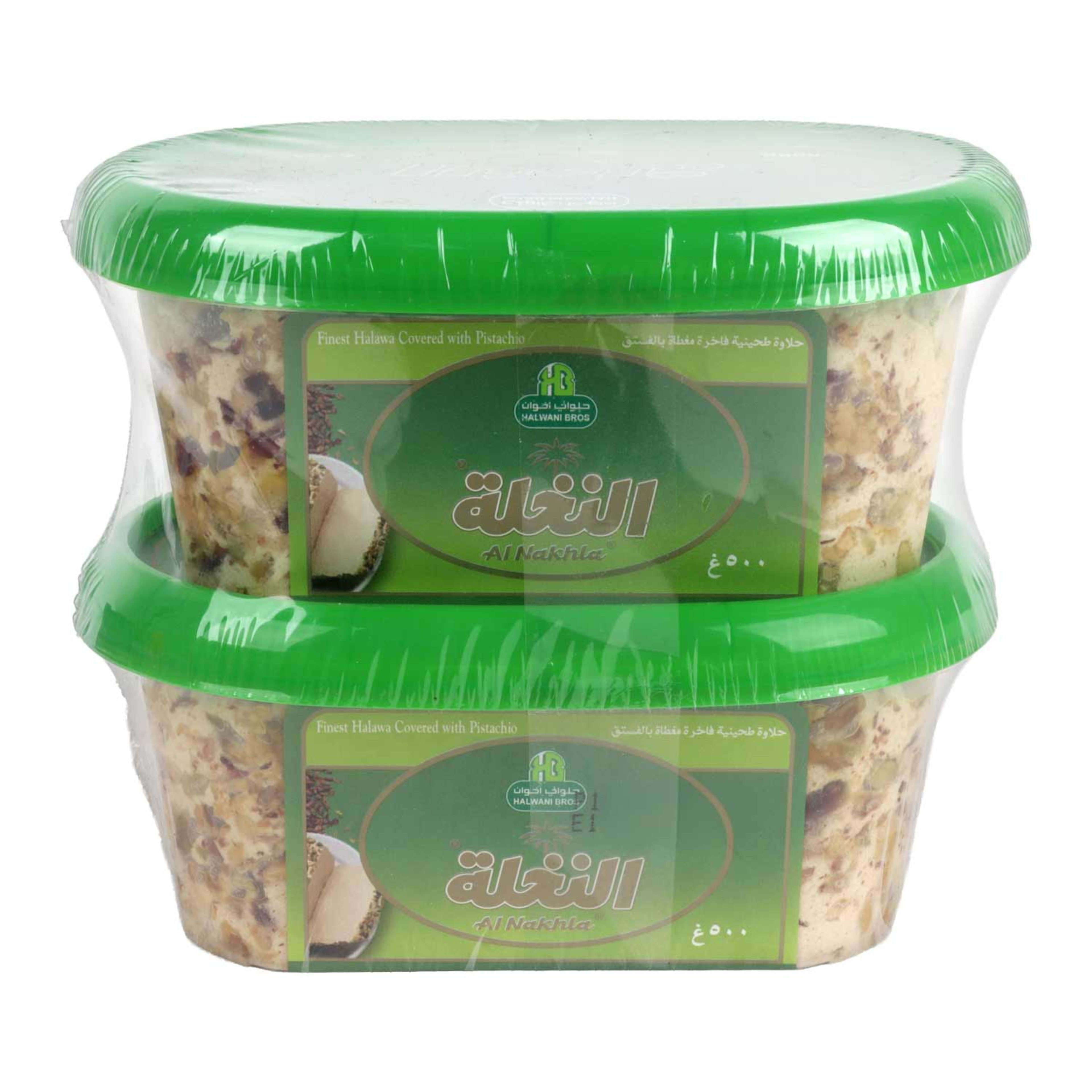 Halwani Bros A/n Finest Halawa Covr W/pistachio 2x500gm @off