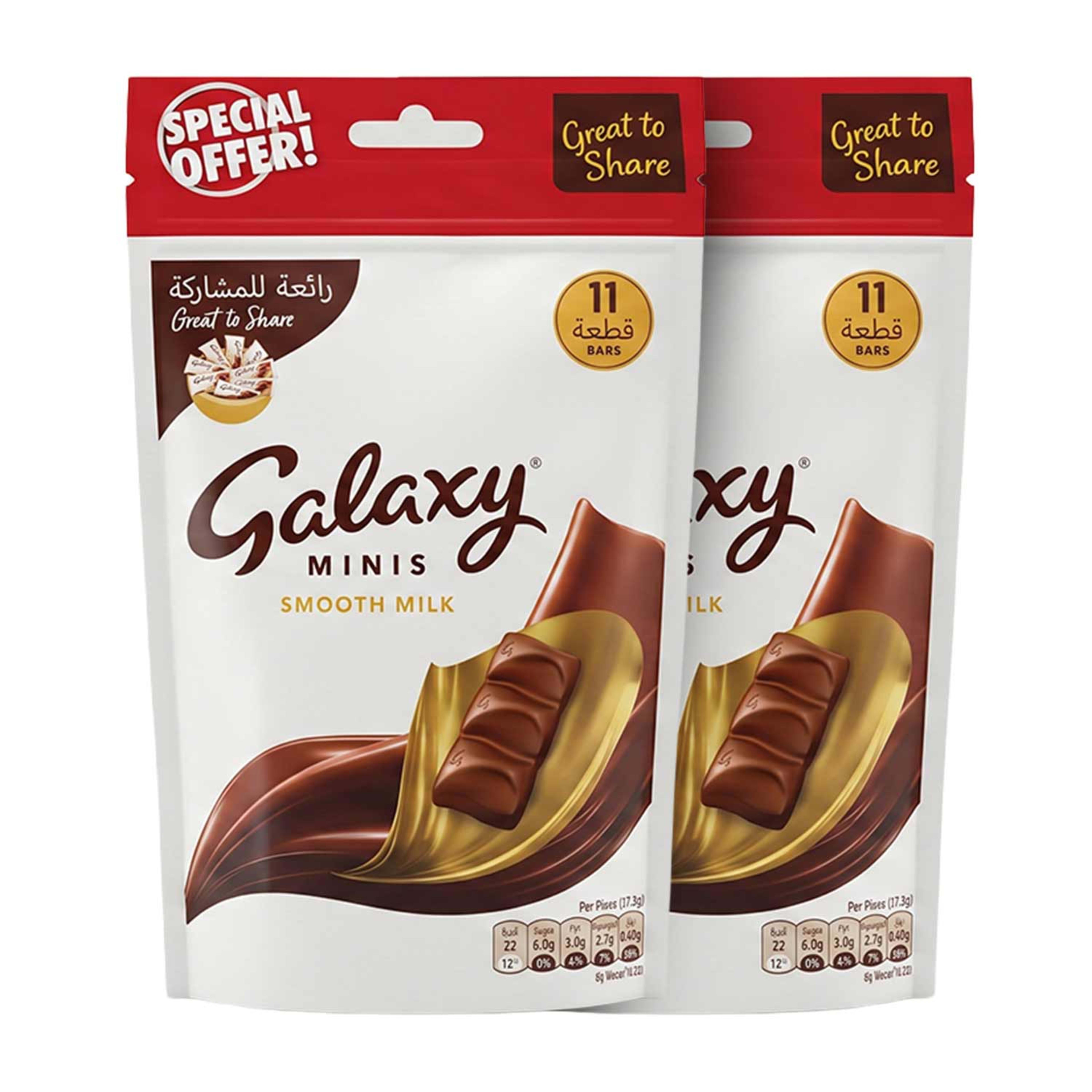 Galaxy Minis Smooth Milk Chocolate 2x137.5gm Promo