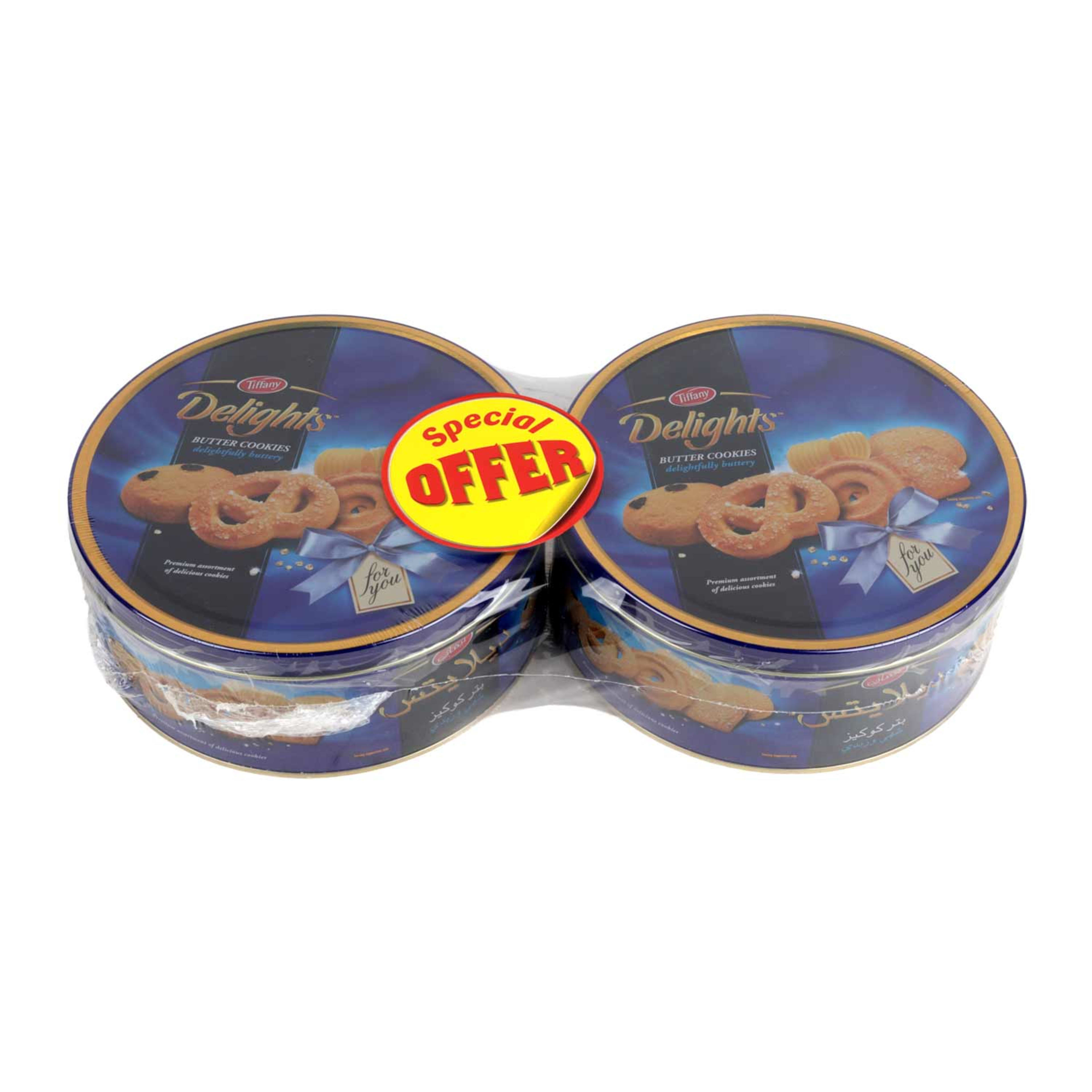 Tiffany Delights Butter Cookies Tin 2x405gm Promo
