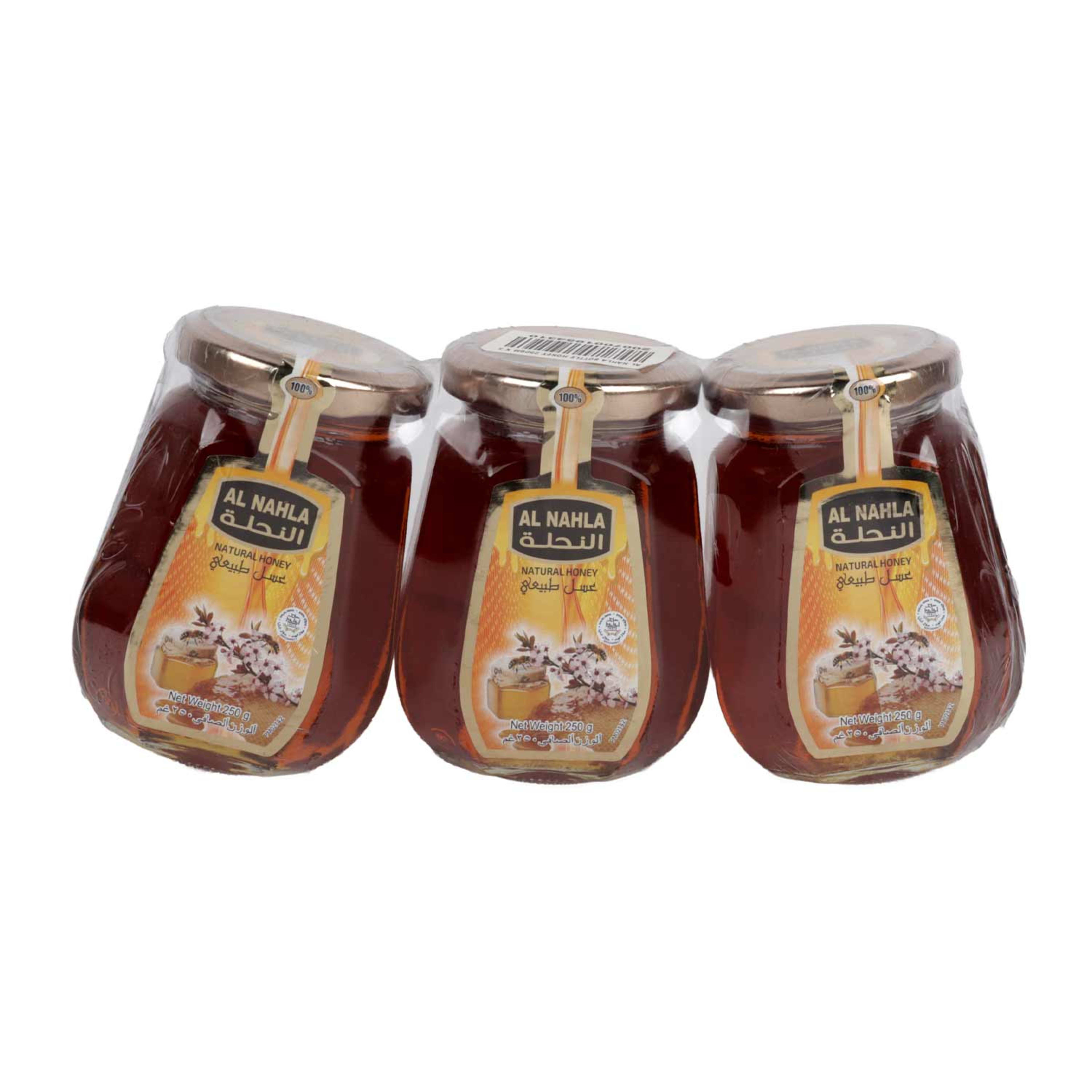 Al Nahla Natural Honey 3x250gm Promo