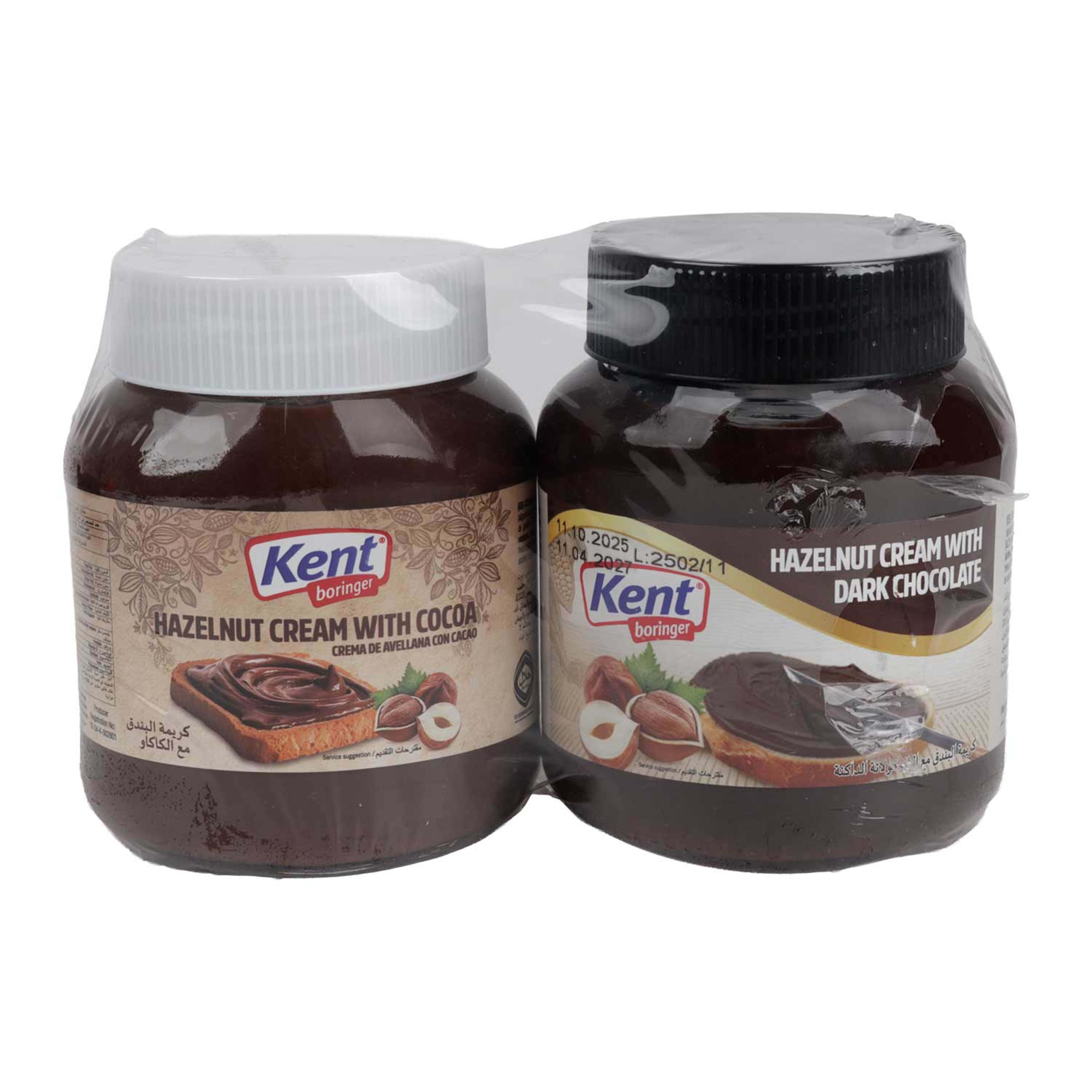 Kent Boringer Spread Assorted 2x350gm Promo