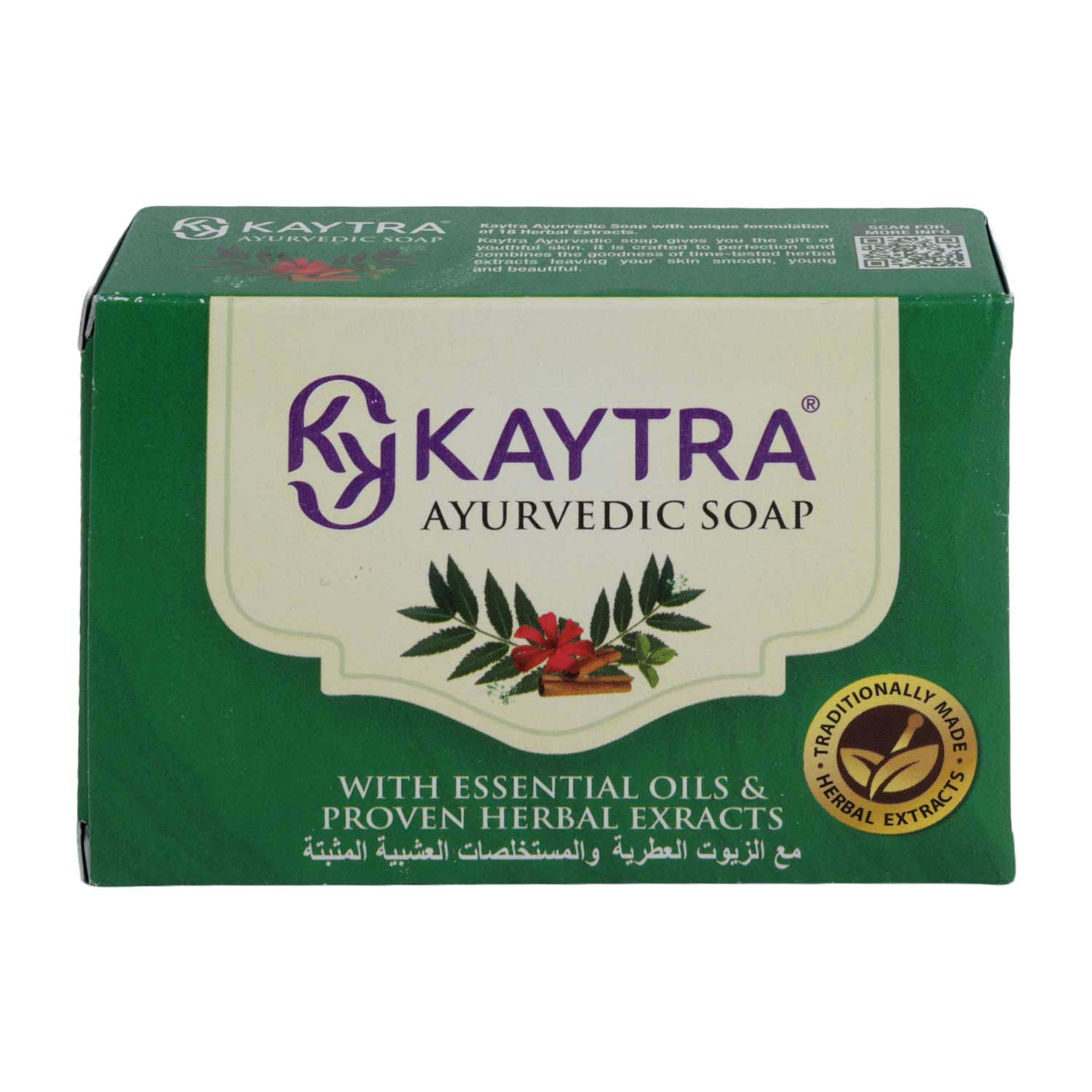 Kaytra Ayurvedic Soap 125gm