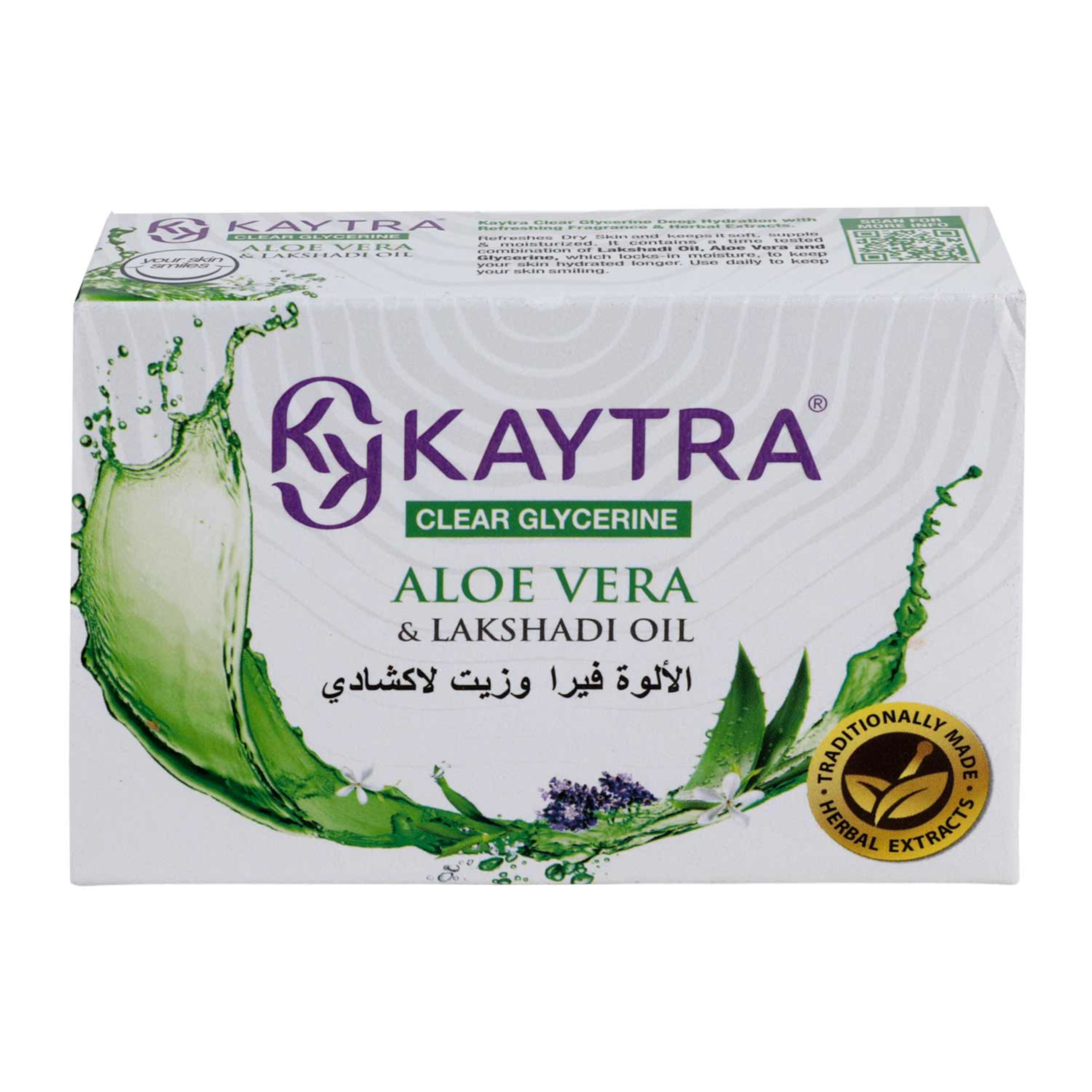 Kaytra Clear Glycerine Aloe Vera & Lakshadi Oil Soap 125gm