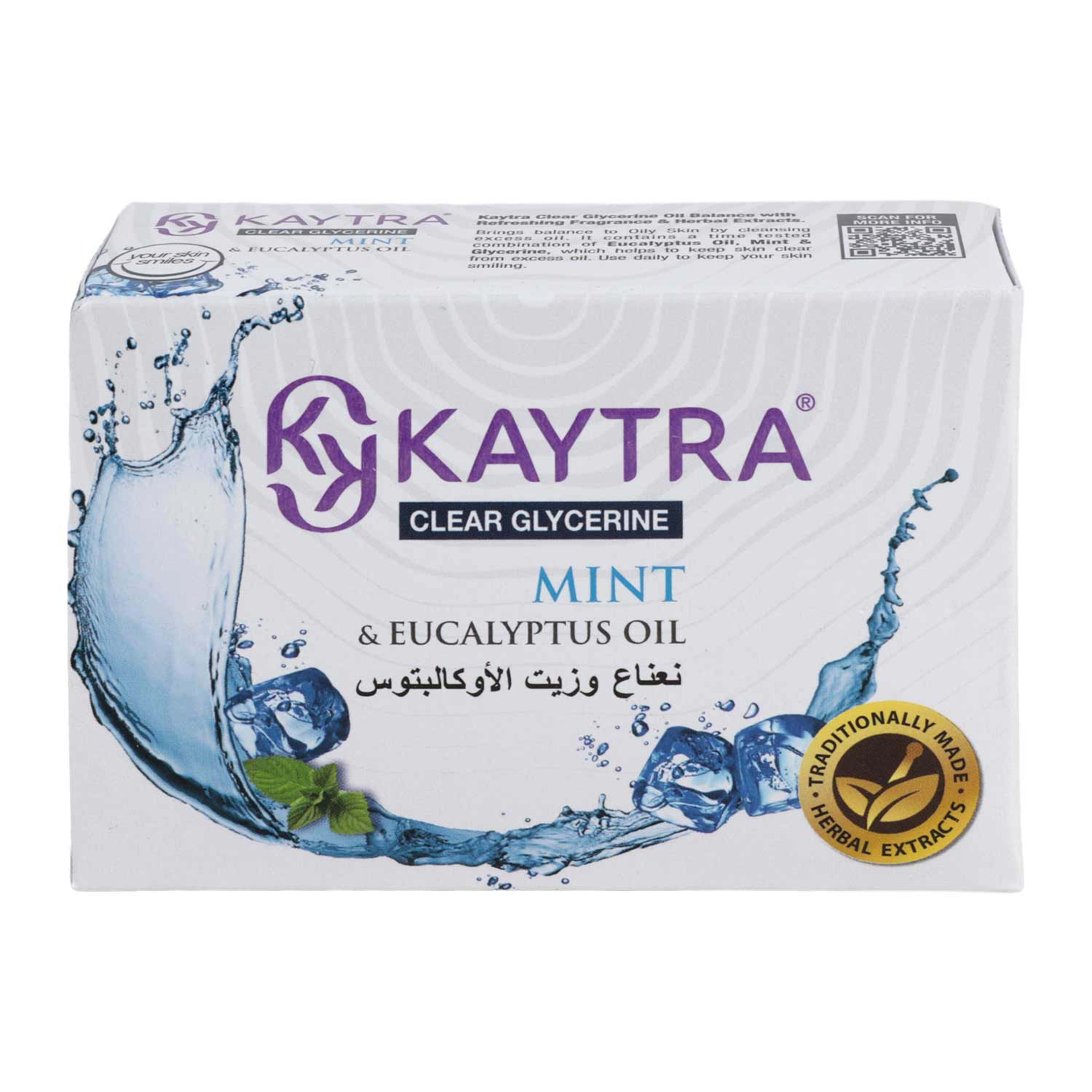 Kaytra Clear Glycerine Mint & Eucalyptus Oil Soap 125gm