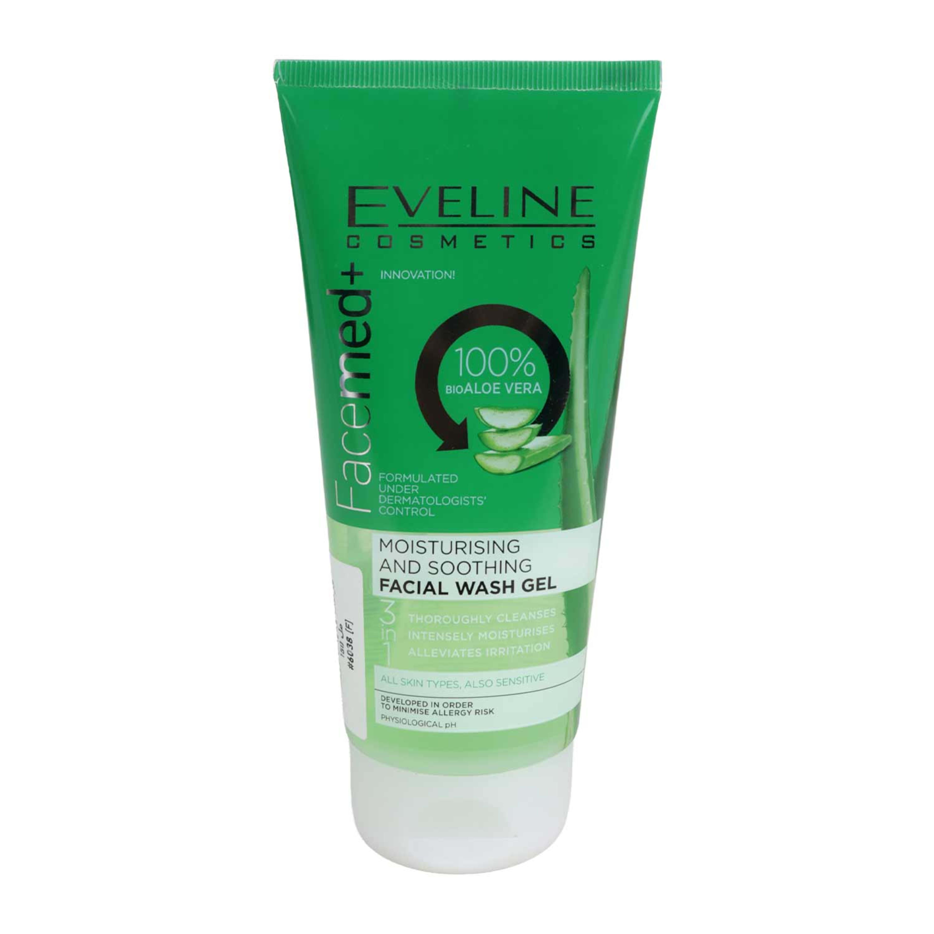 Eveline Facemed+ Moisturising and Soothing Facial Wash Gel 150ml