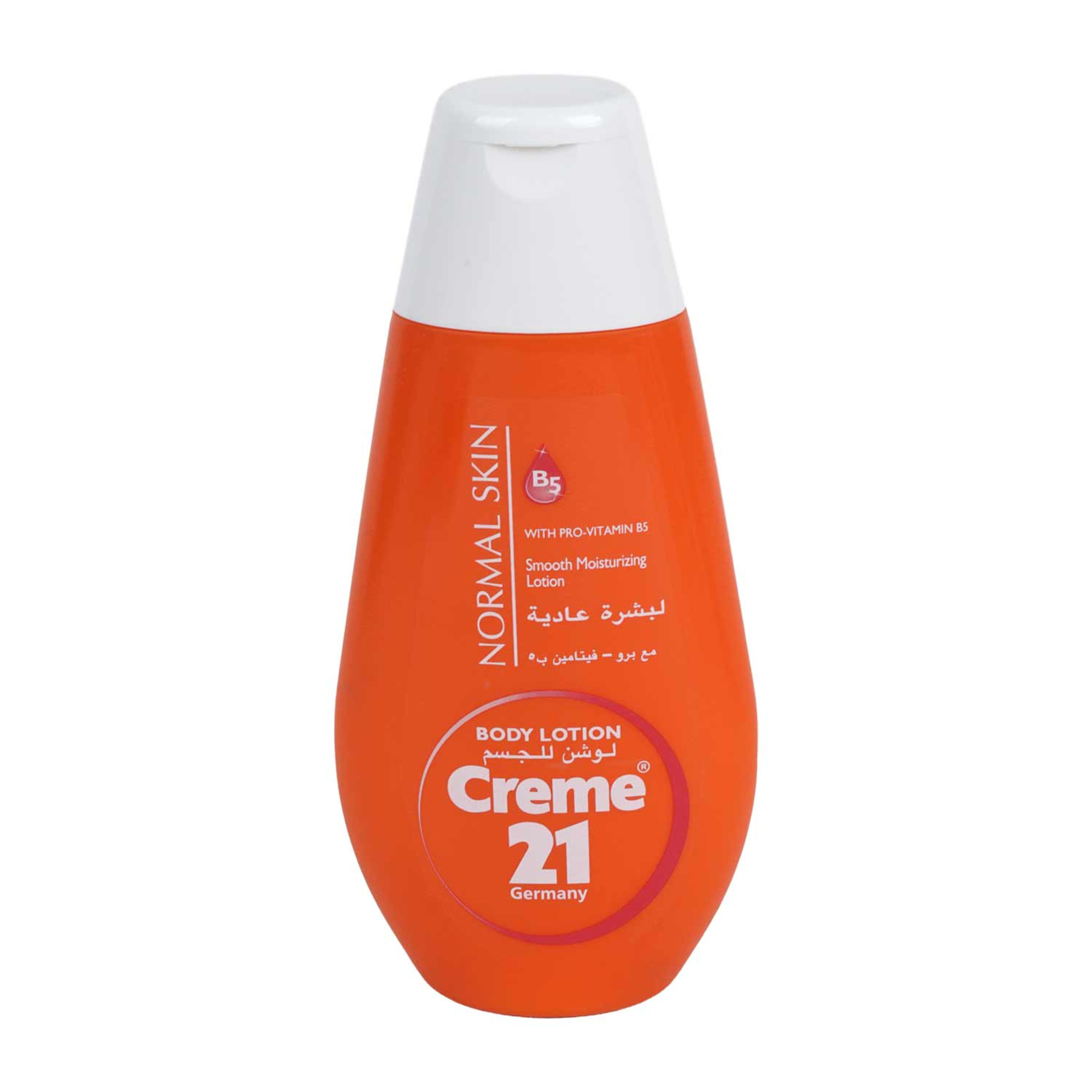 Creme 21 Normal Skin Body Lotion 250ml
