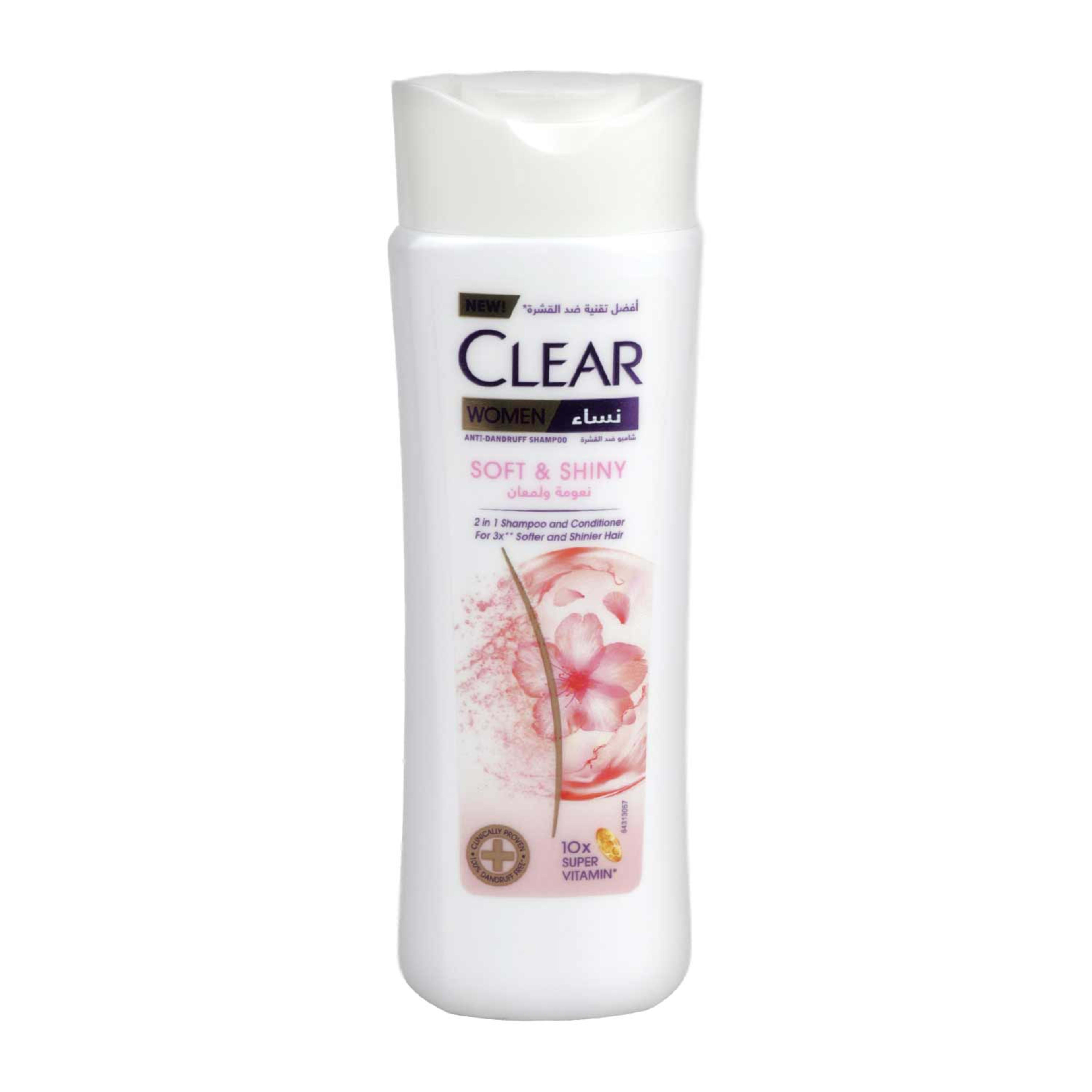 Clear Women 2in1 Anti-dandruff Shampoo Soft and Shiny 200ml
