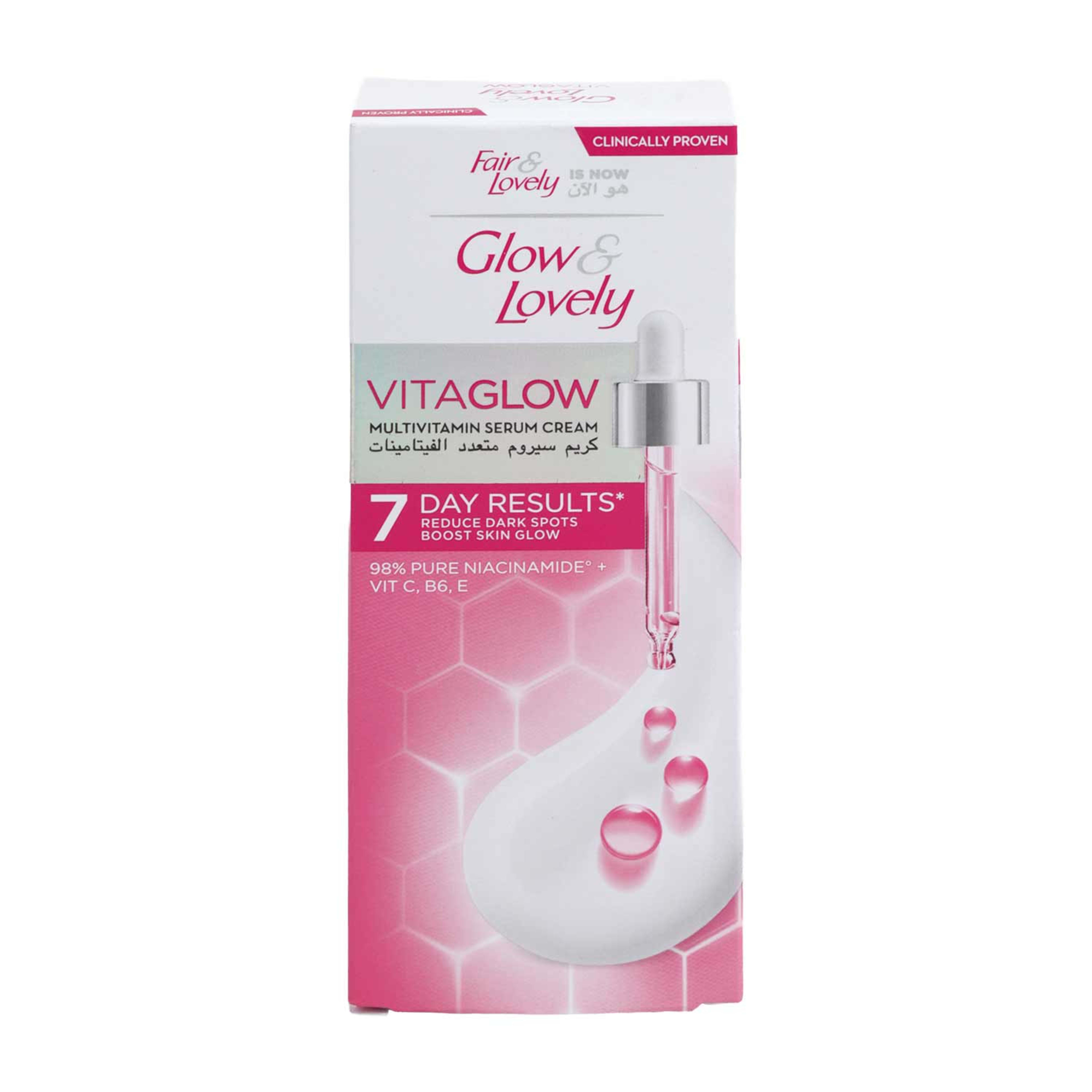 Glow & Lovely Advanced Multi Vitamin Vita Glow Face Cream 80gm