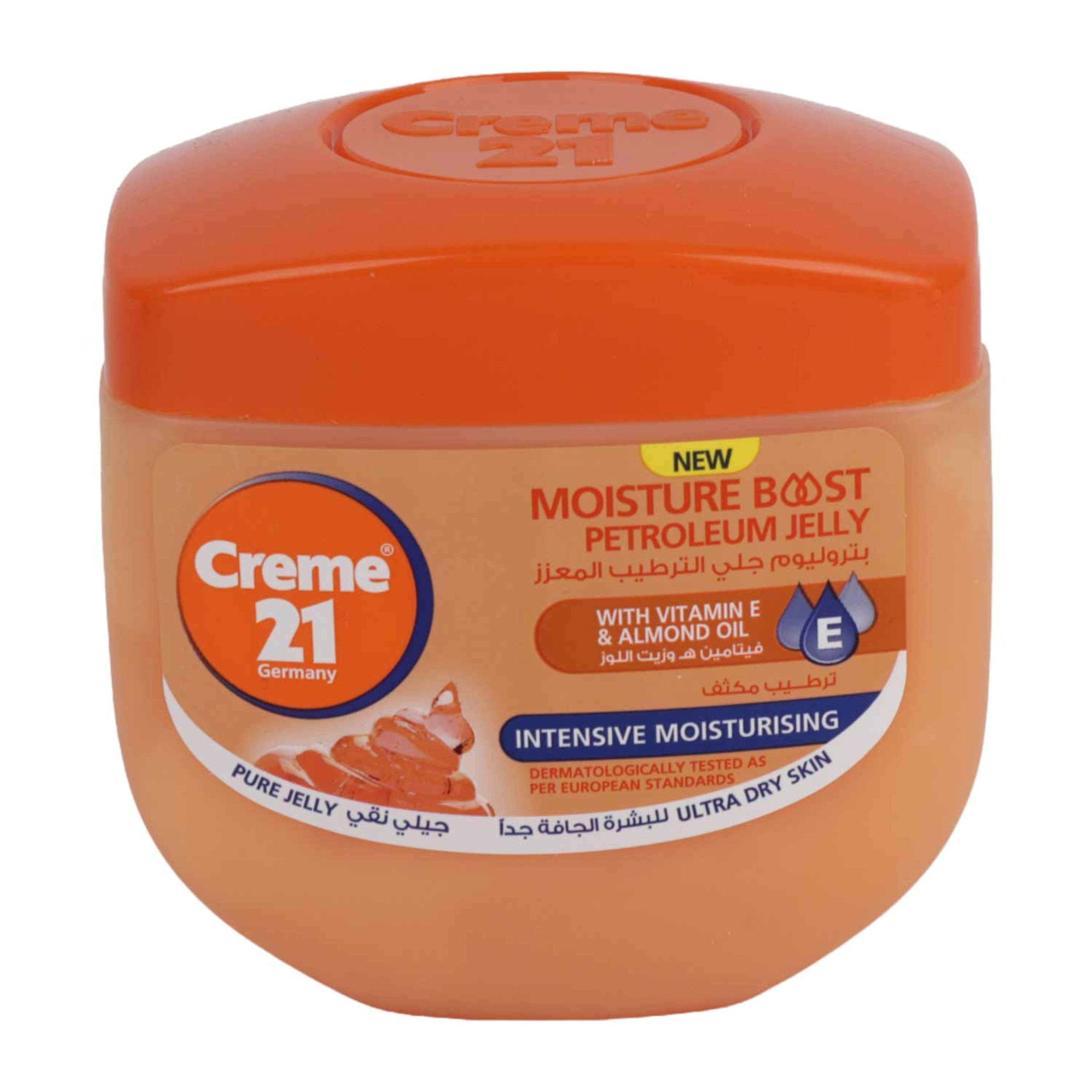 Creme 21 Intensive Moisturising Petroleum Jelly 300ml