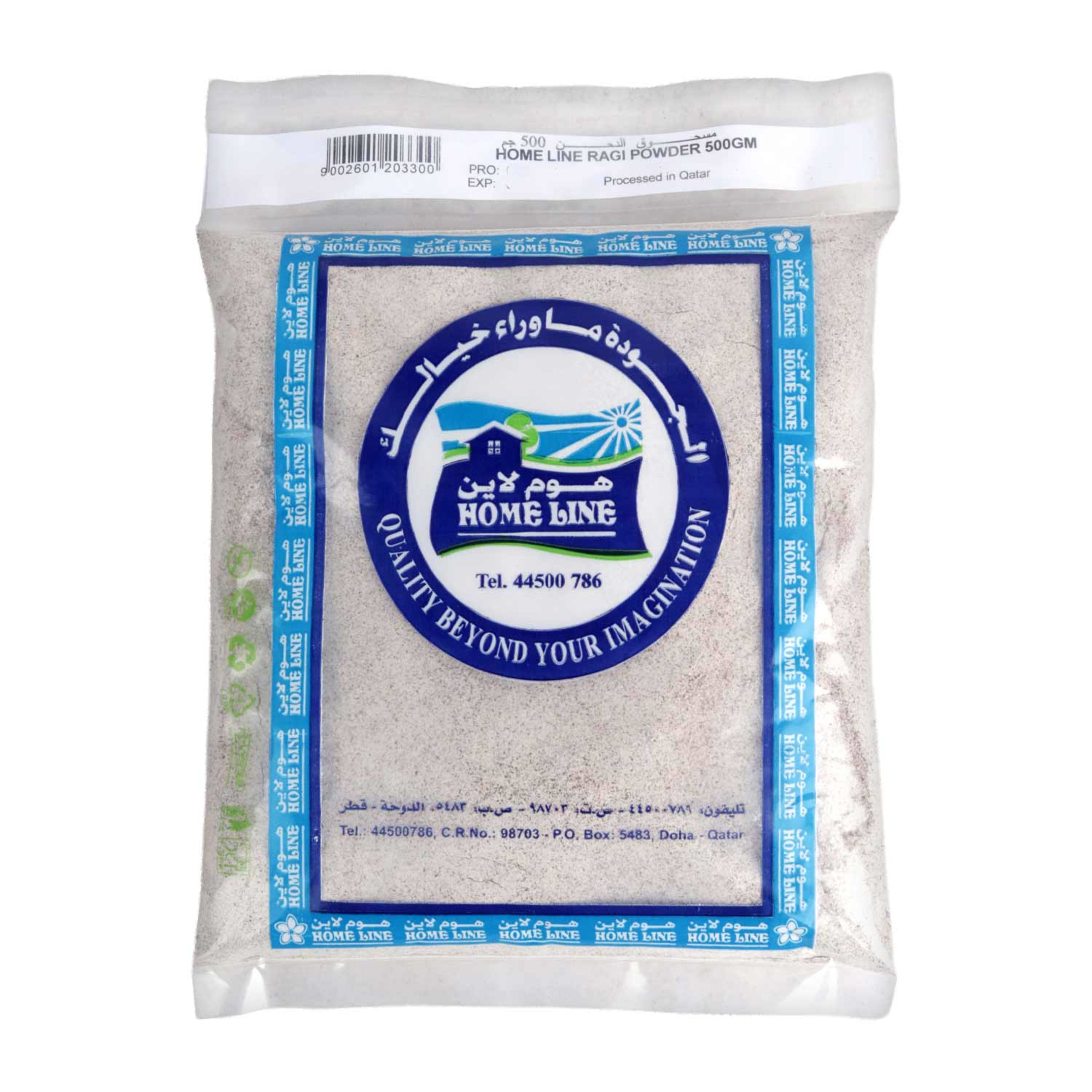 Home Line Raggi Powder 500gm
