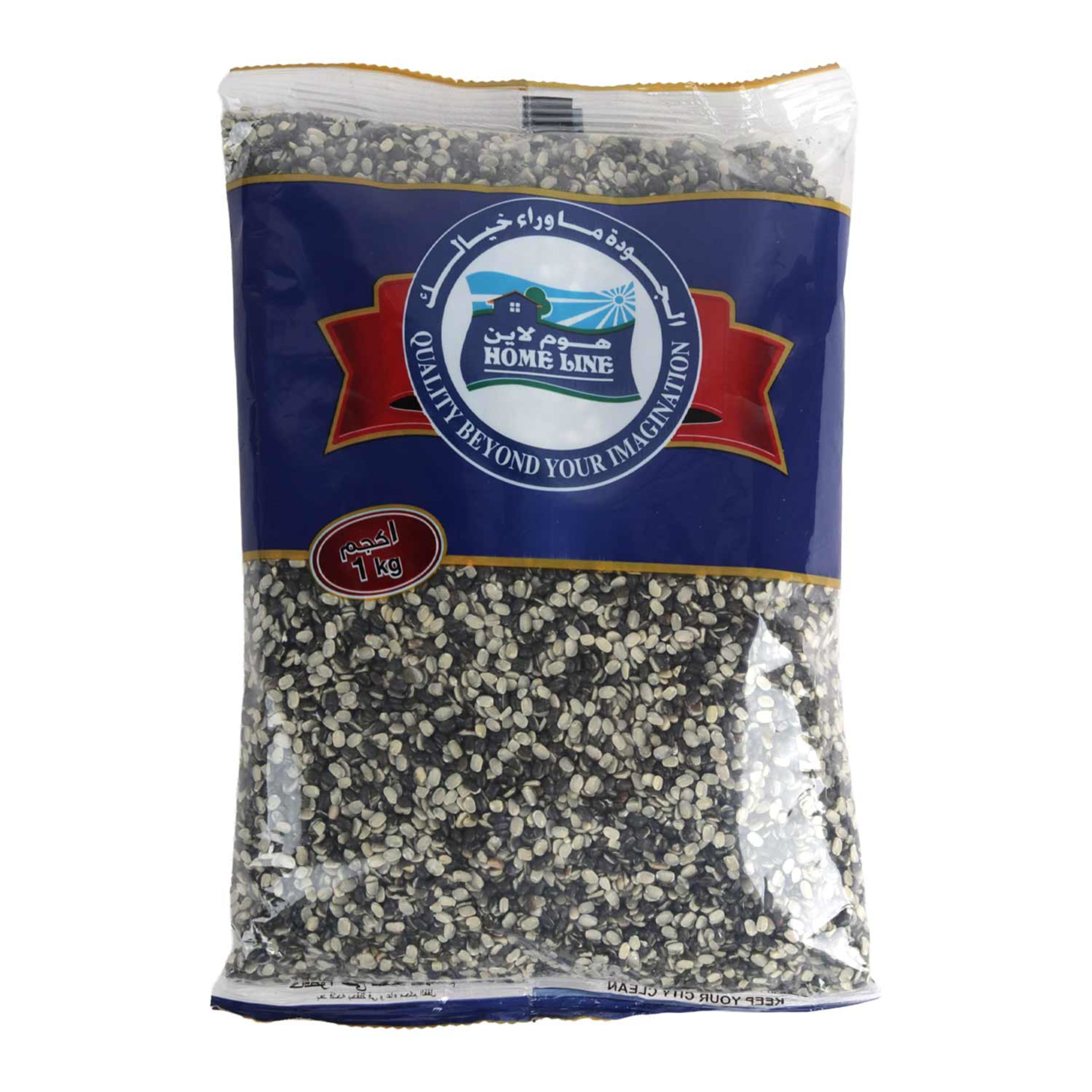 Home Line Black Mash Split 1kg