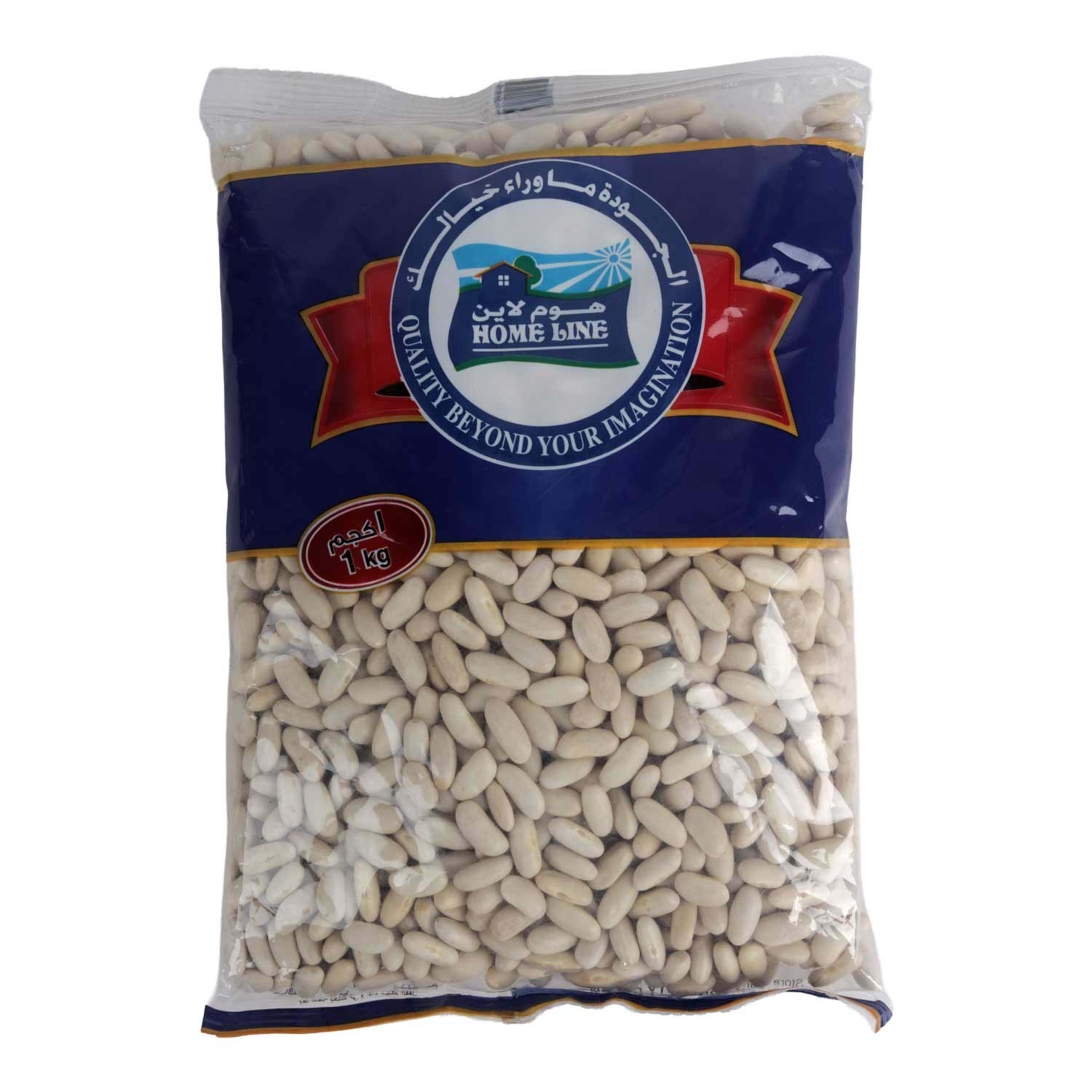 Home Line White Beans 1kg
