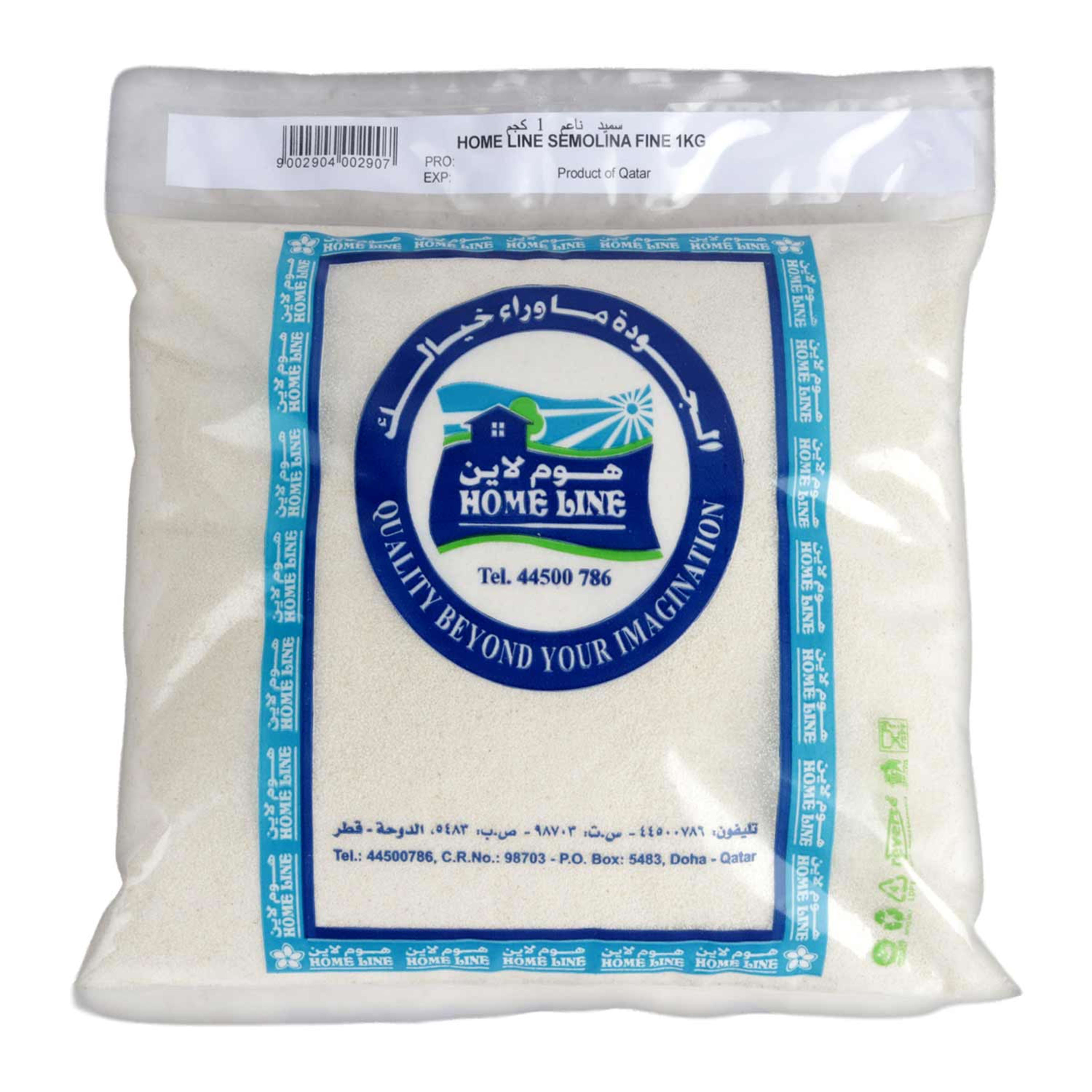 Home Line Semolina Fine 1kg