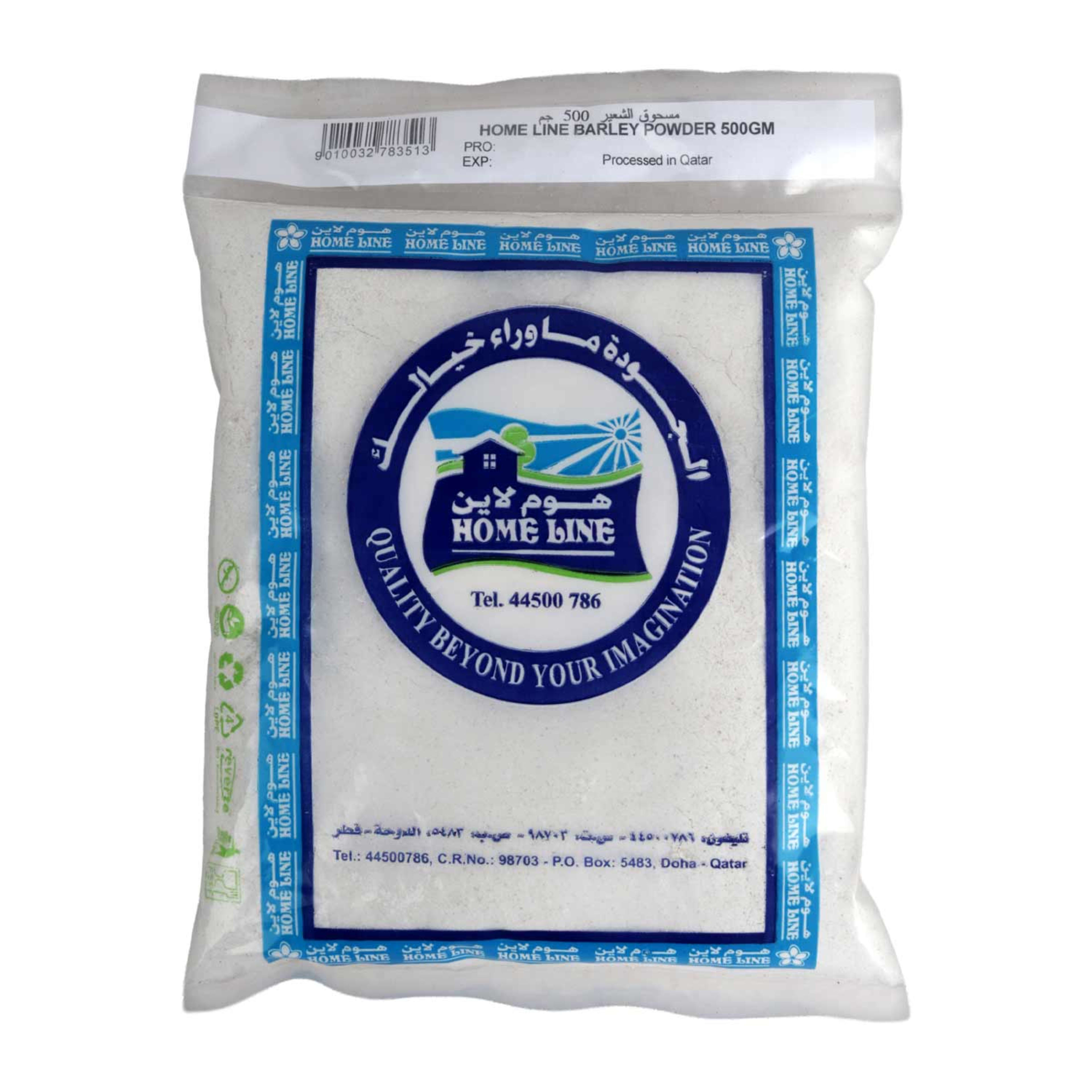 Home Line Barley Powder 500gm