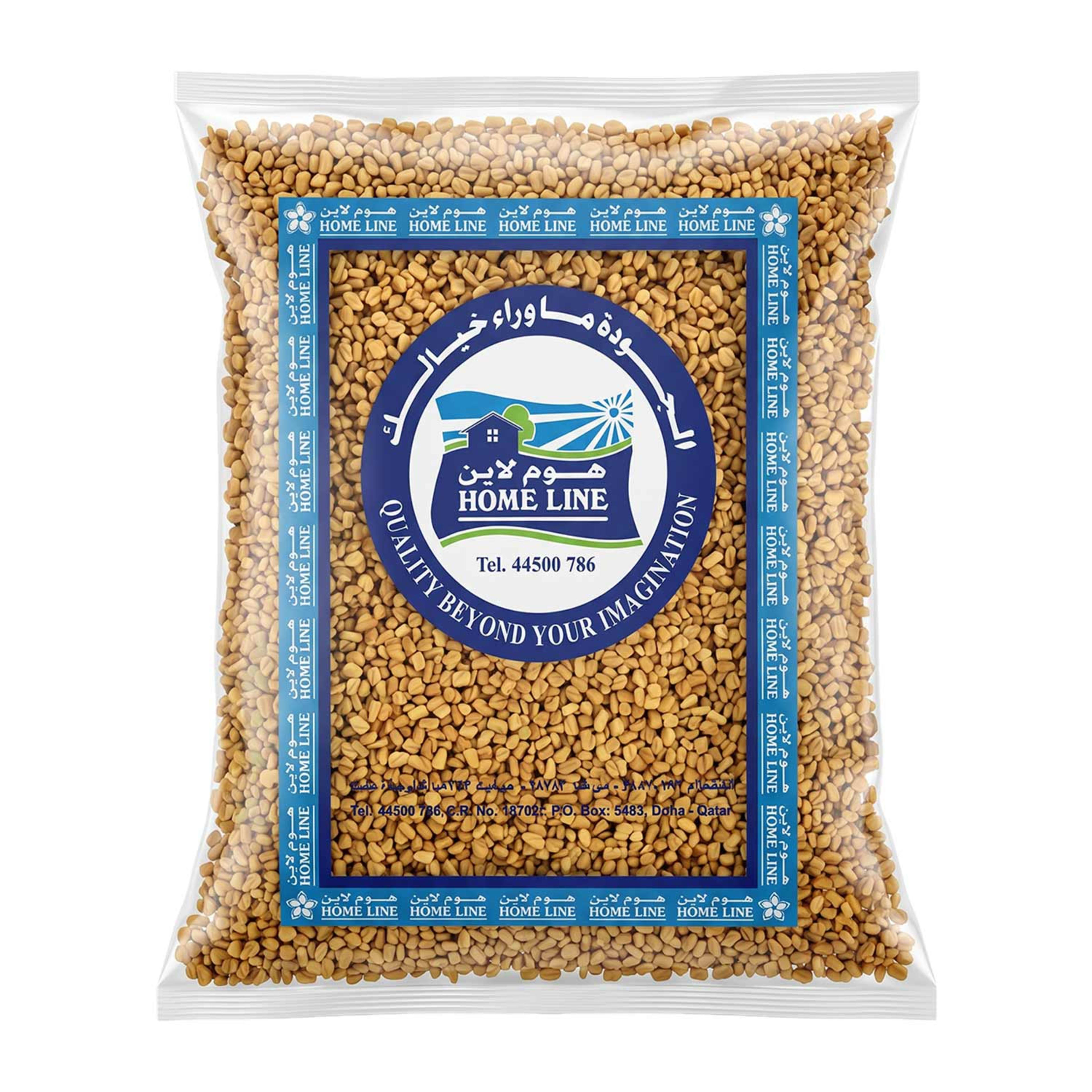 Home Line Fenugreek Seeds 200gm