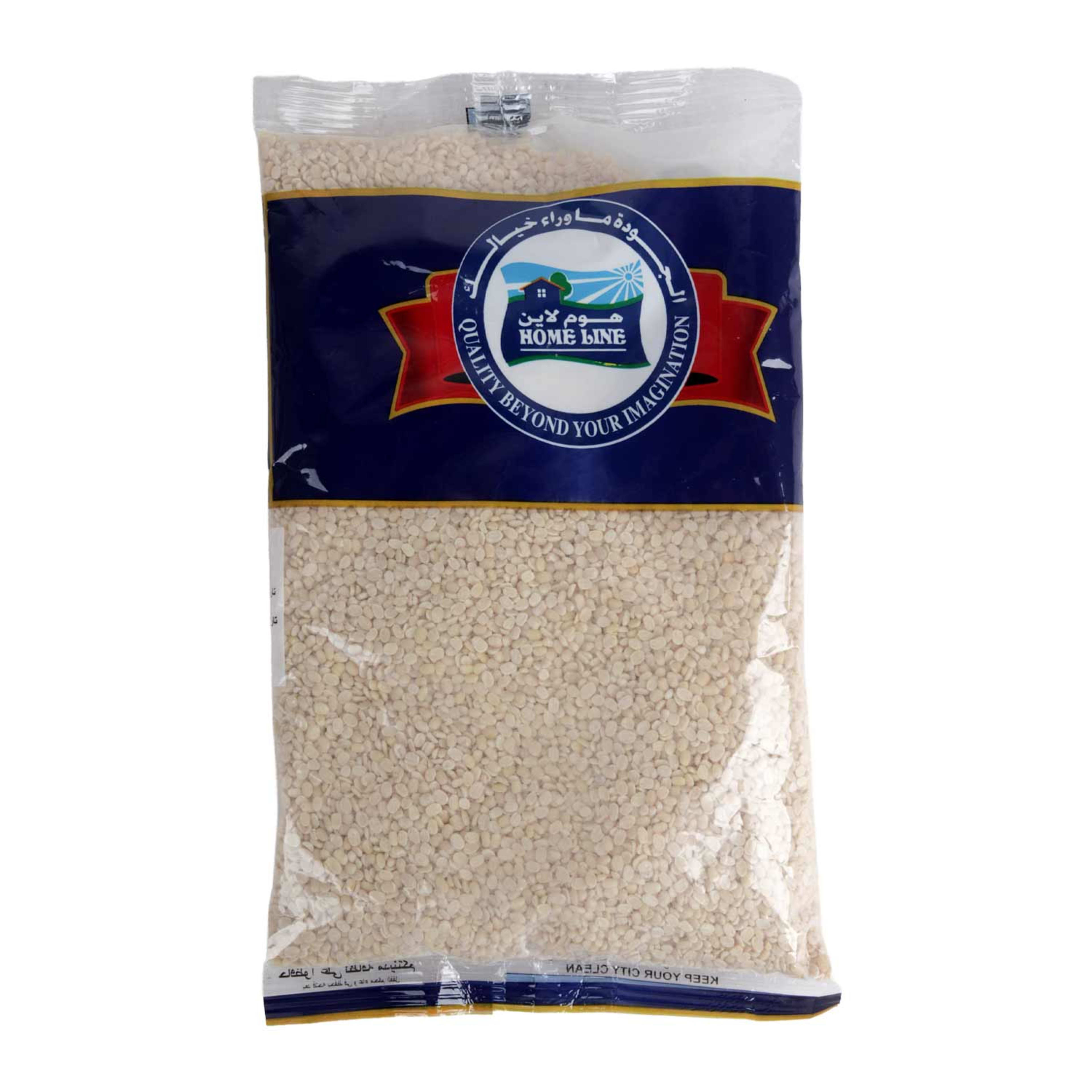 Home Line Mash Dal 500gm