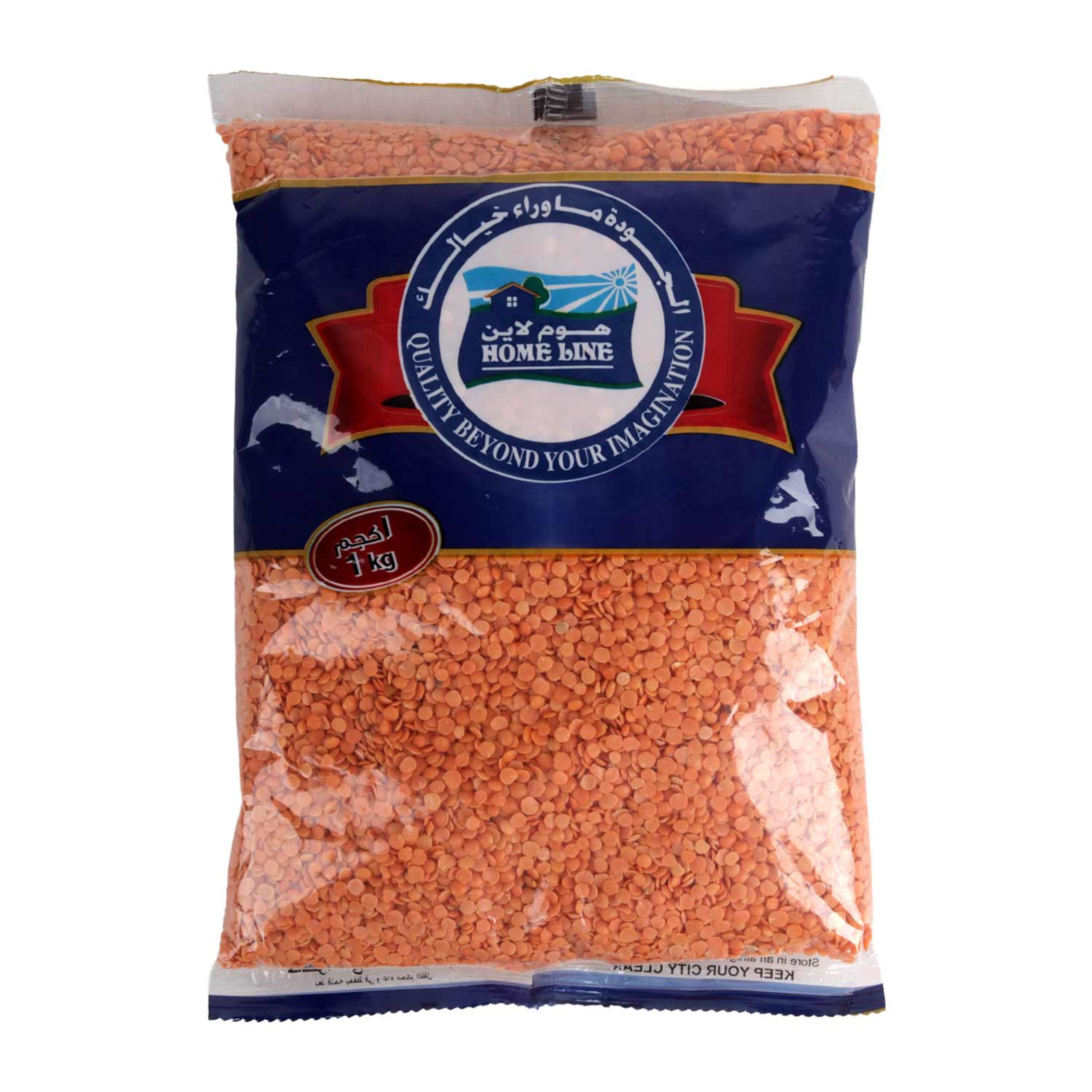 Home Line Masoor Dal 1kg