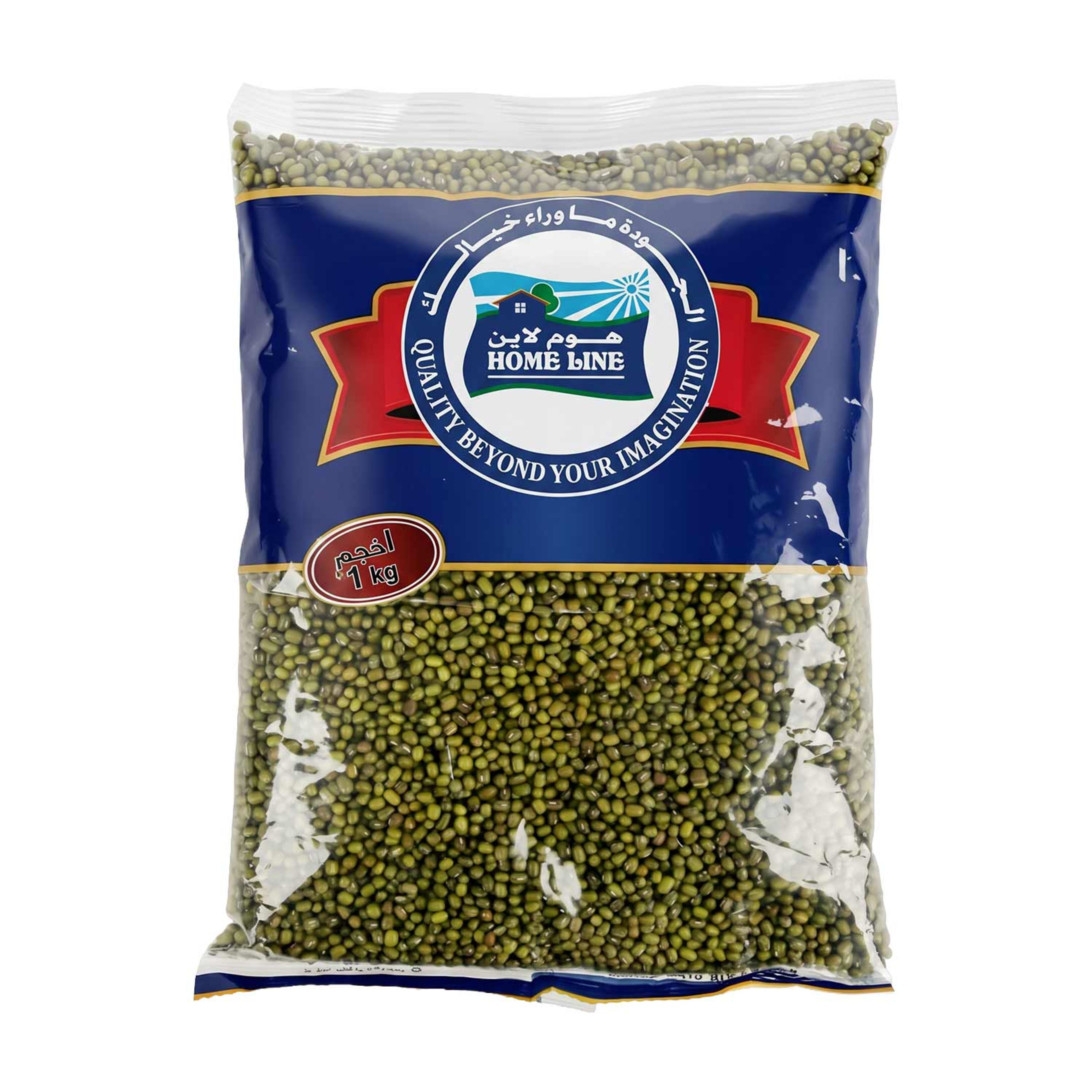 Home Line Green Moong Whole 1kg