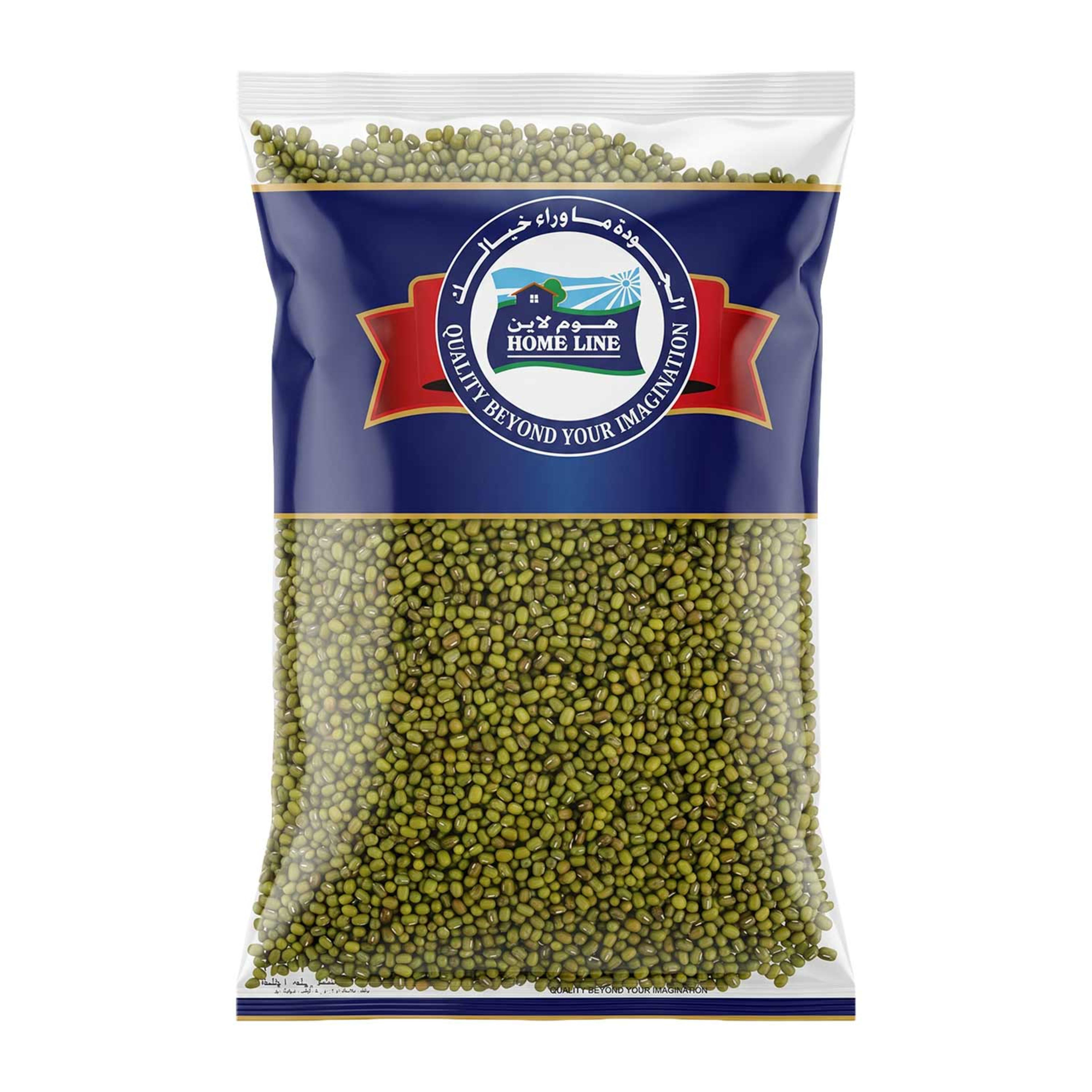 Home Line Green Moong Whole 500gm
