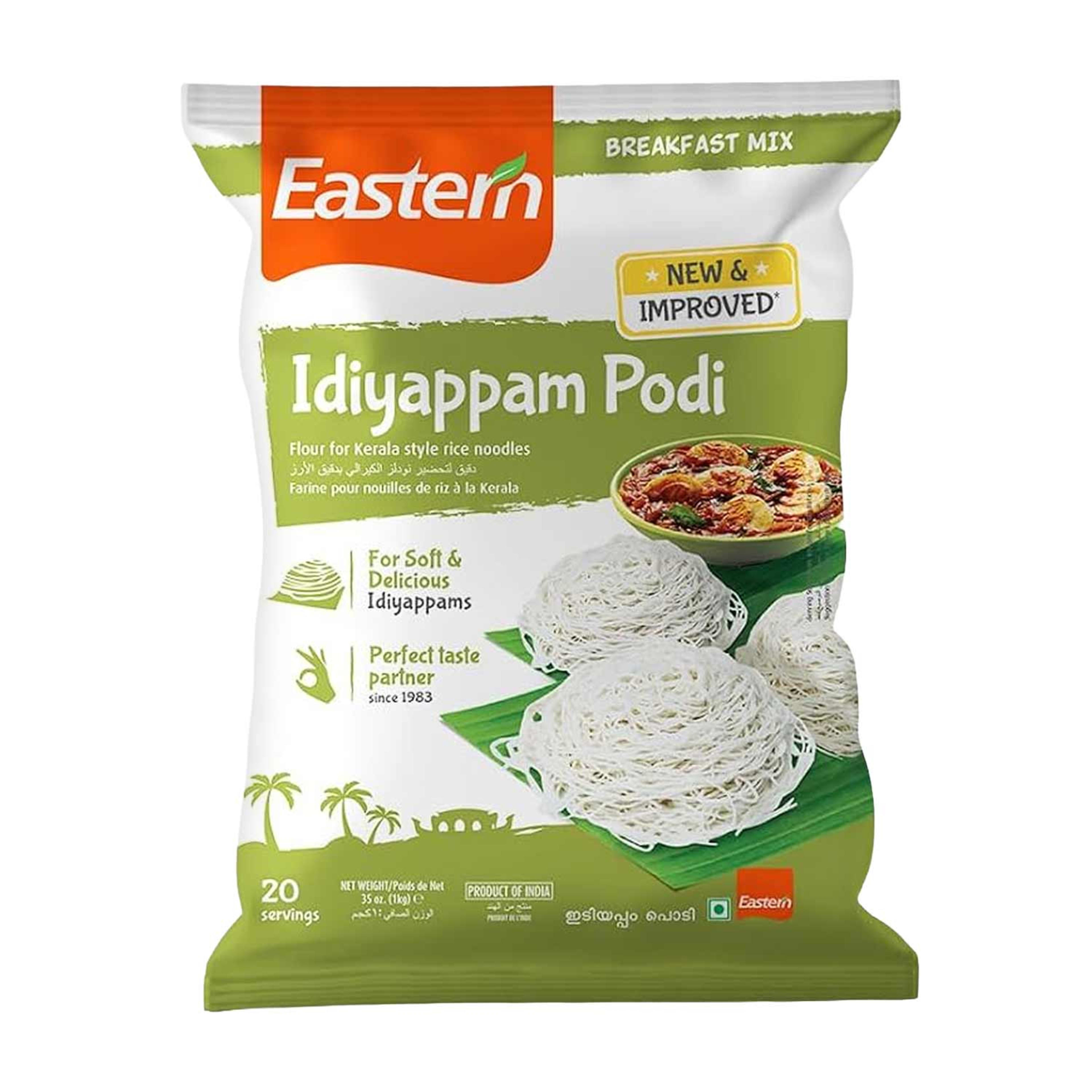 Eastern Idiyappam Podi 1kg