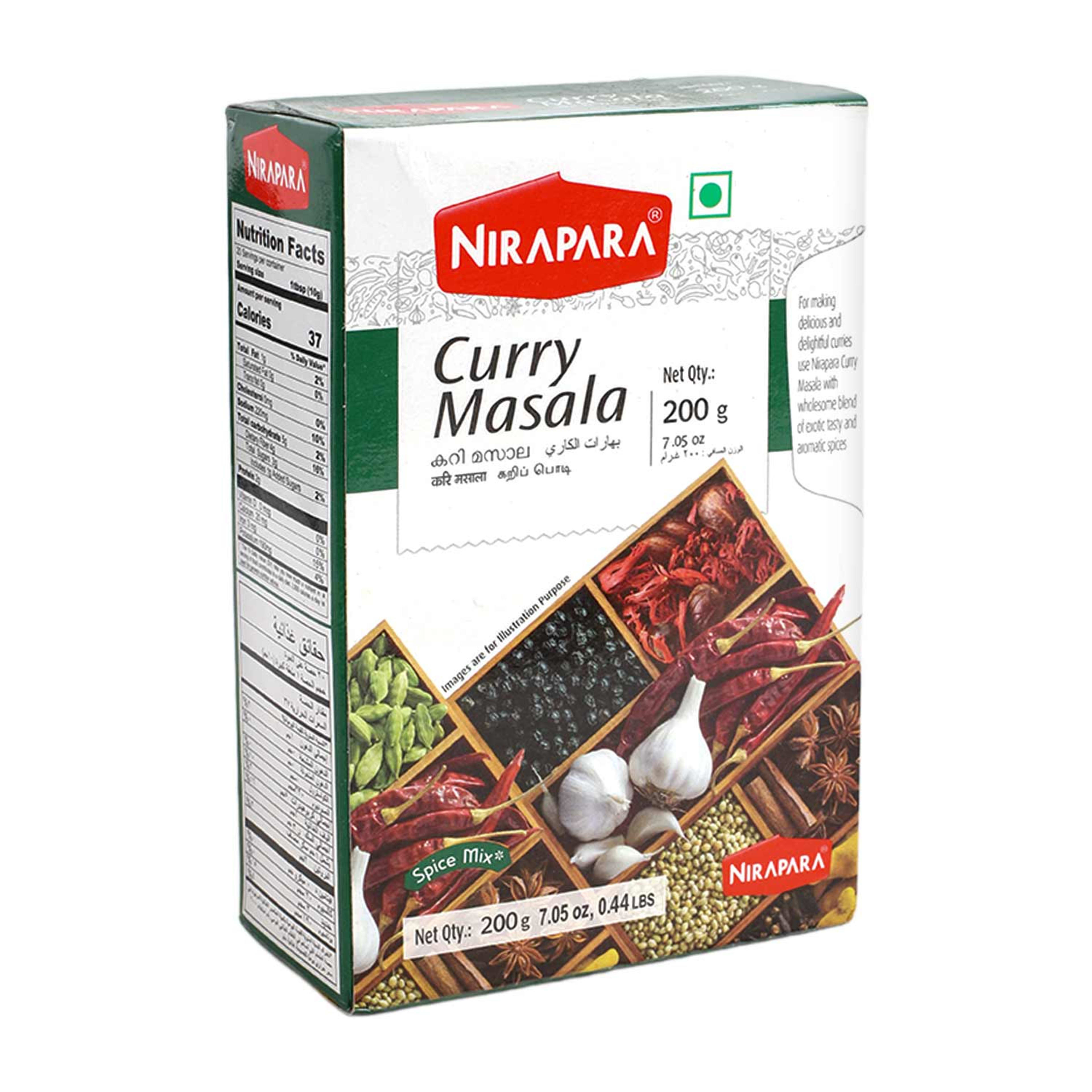 Nirapara Silky Curry Powder 200gm
