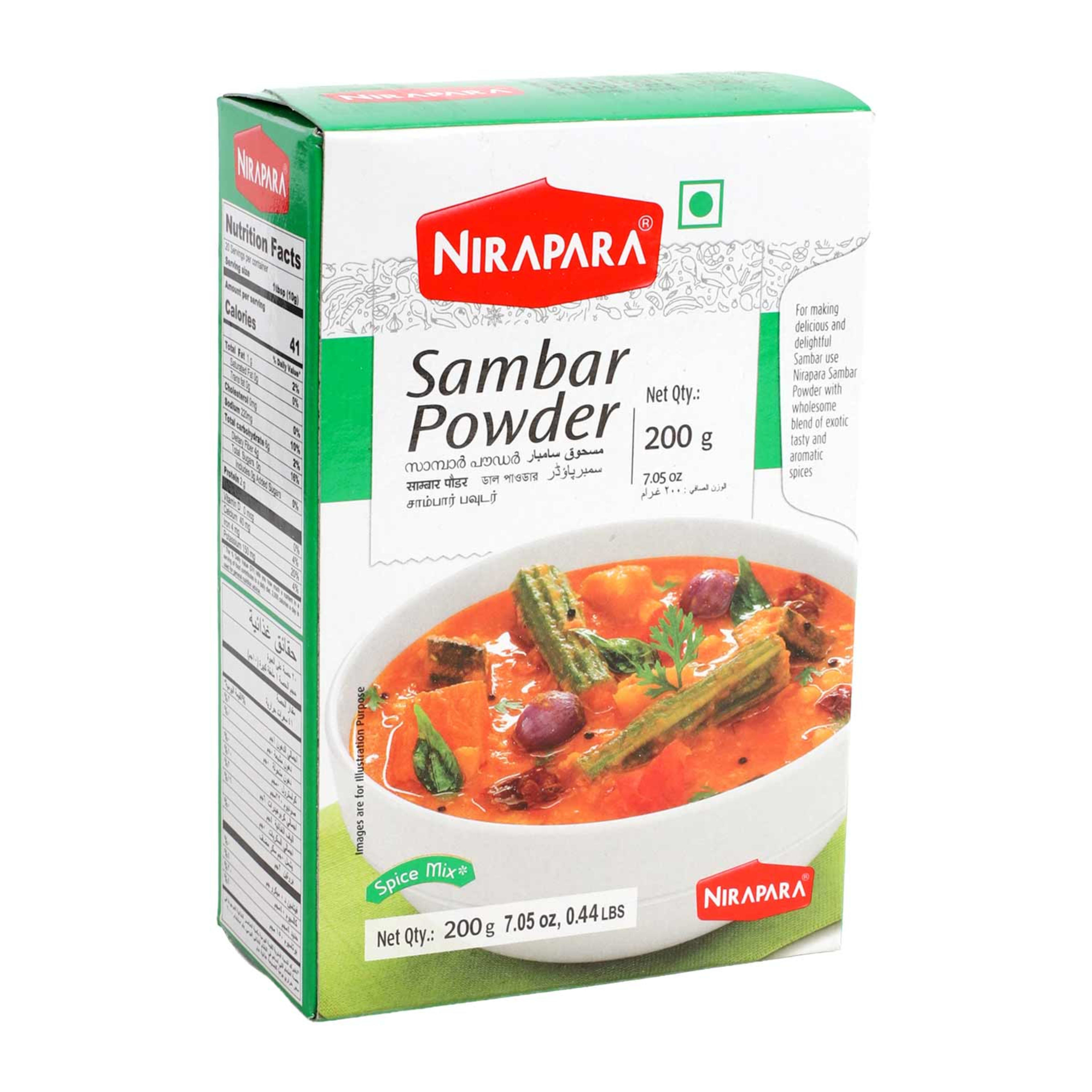 Nirapara Silky Sambar Powder 200gm