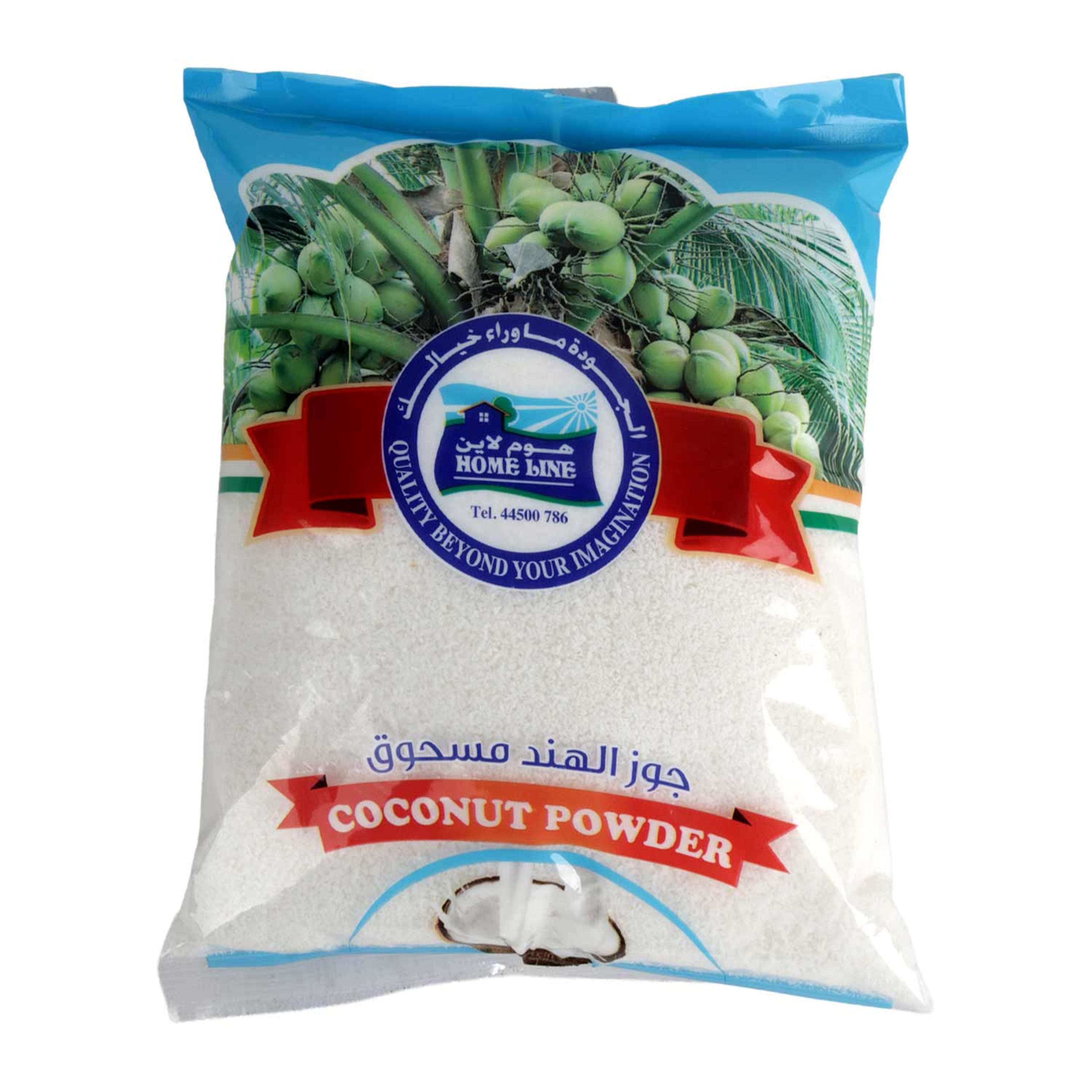 Home Line Coconut Powder 500gm