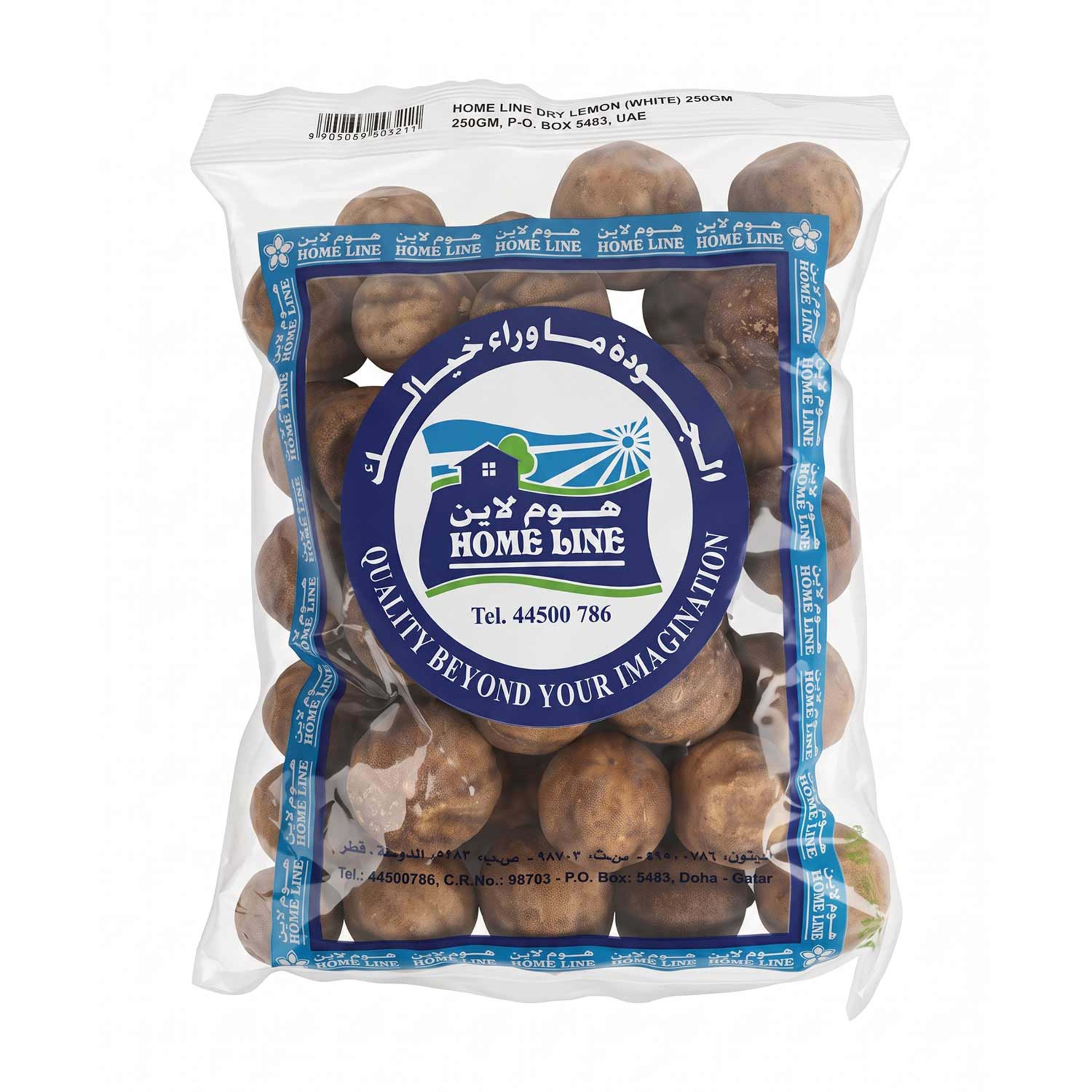 Home Line Dry Lemon White 250gm