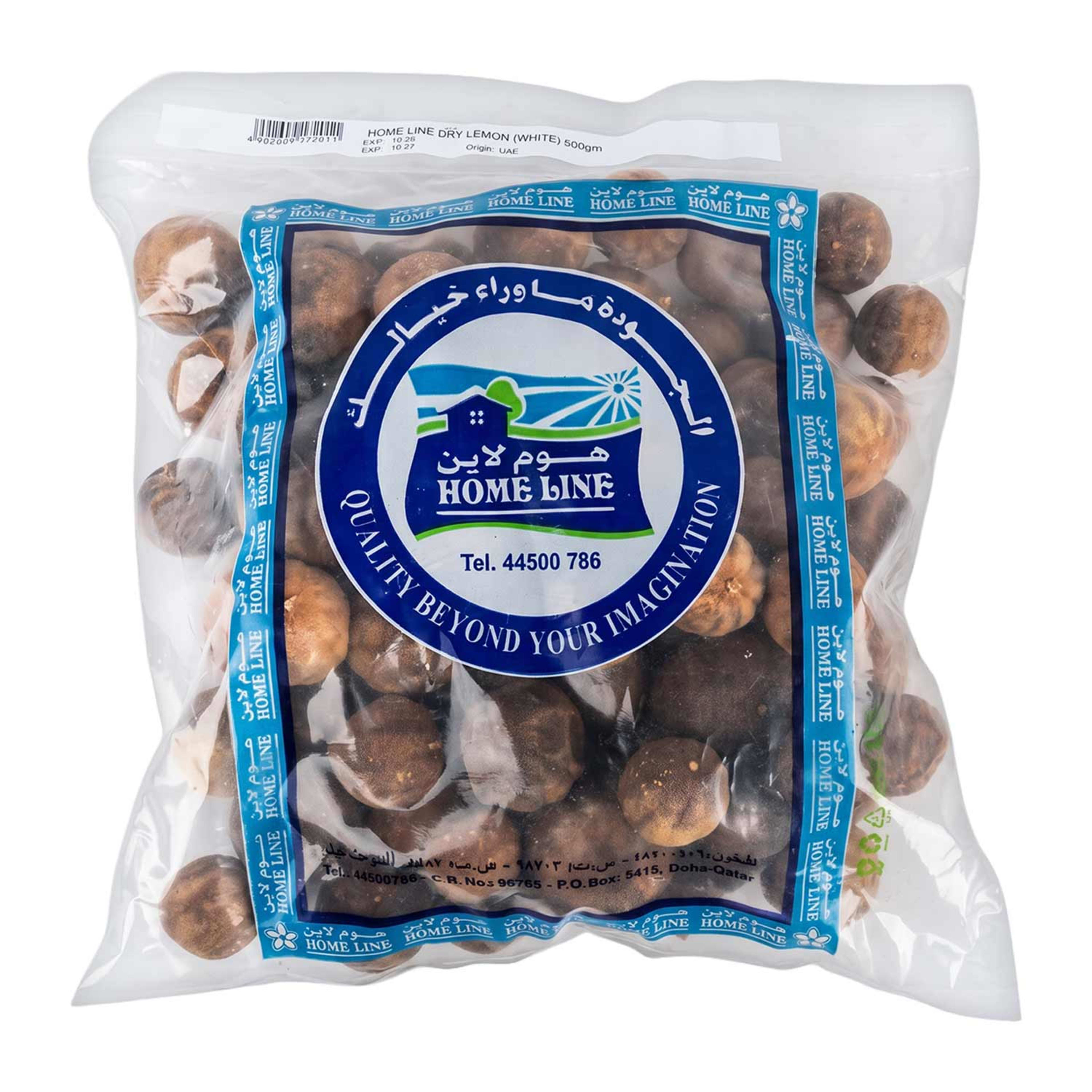Home Line Dry Lemon White 500gm