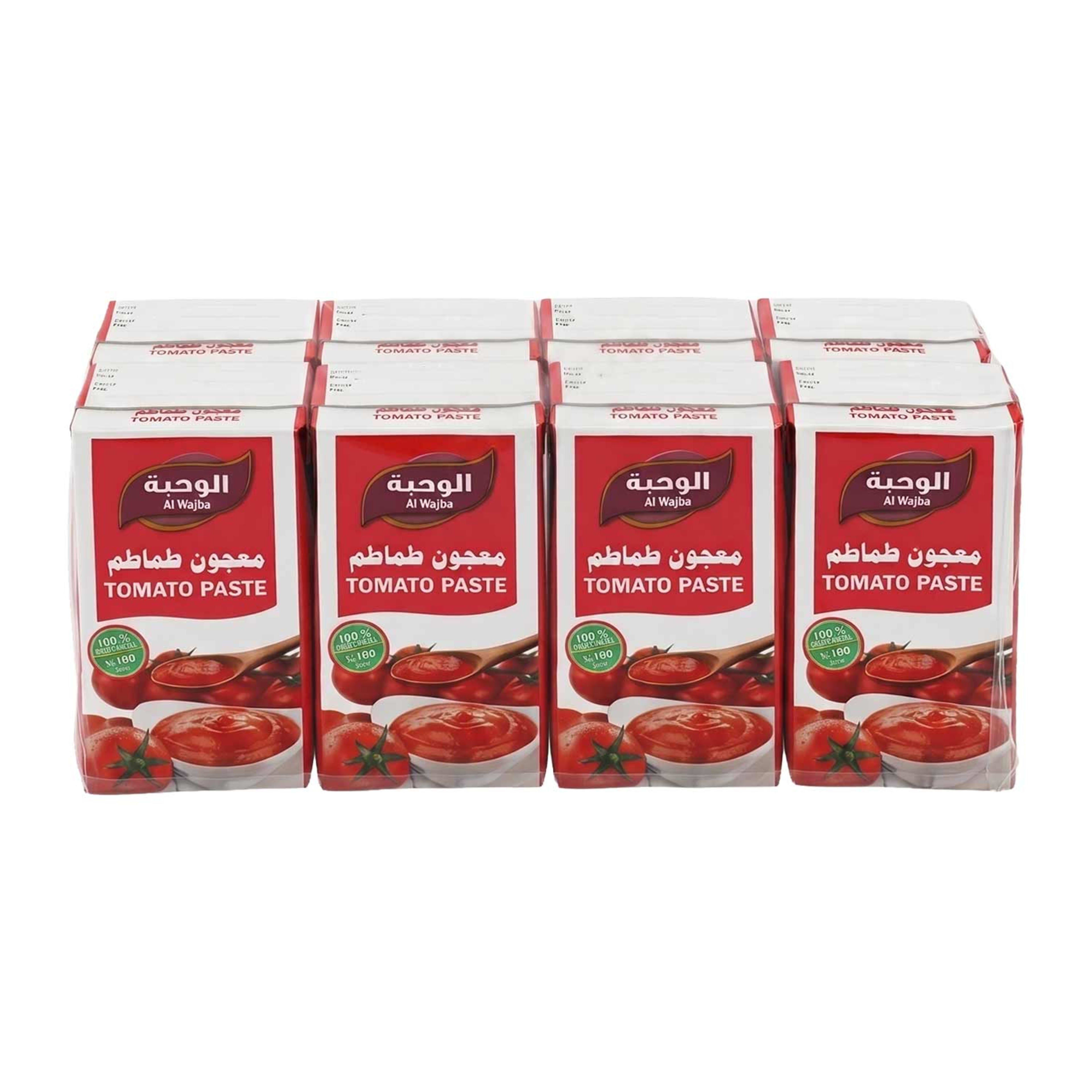 Alwajba Tomato Paste 135gm