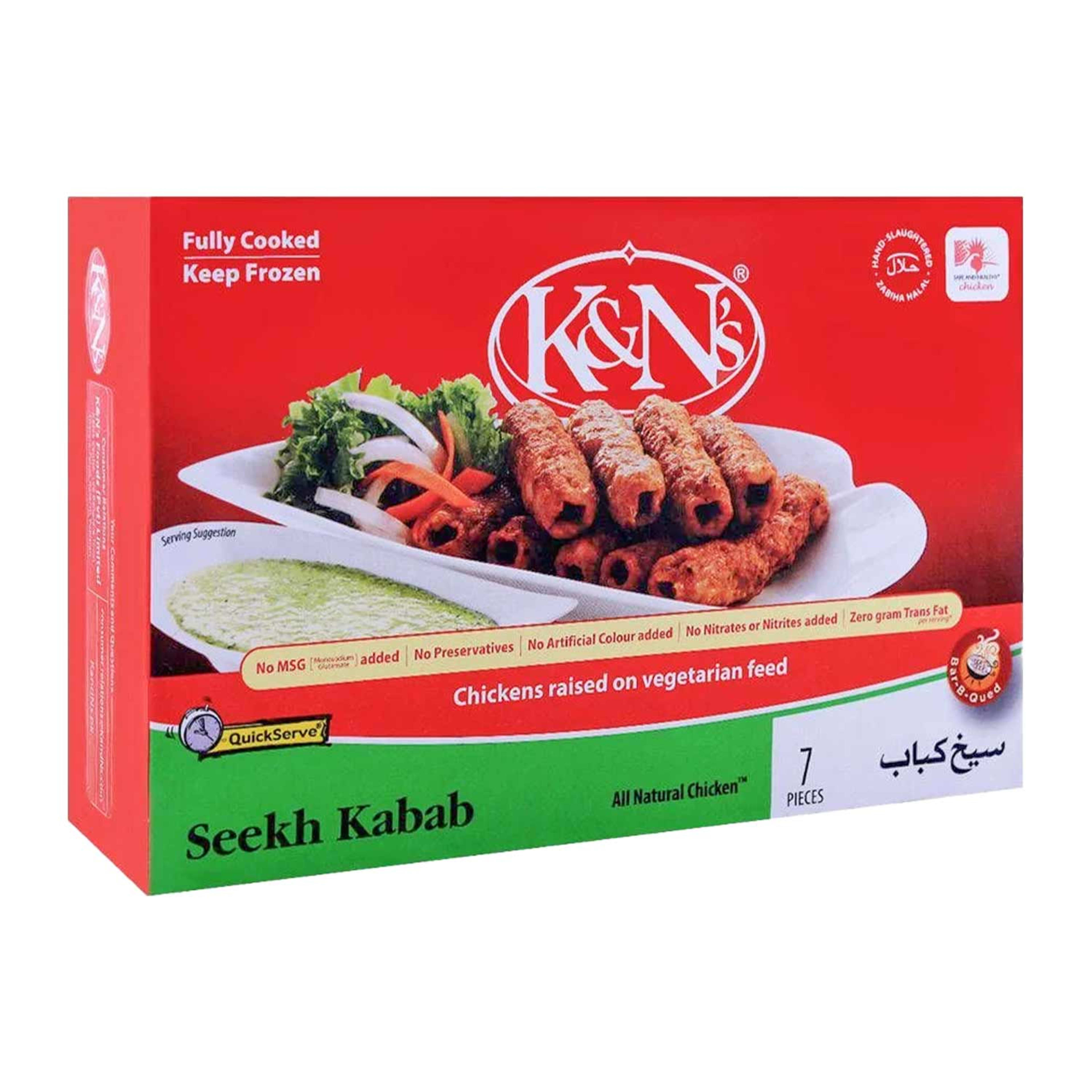K&n's Kabab Assorted 205gm Sp.offer