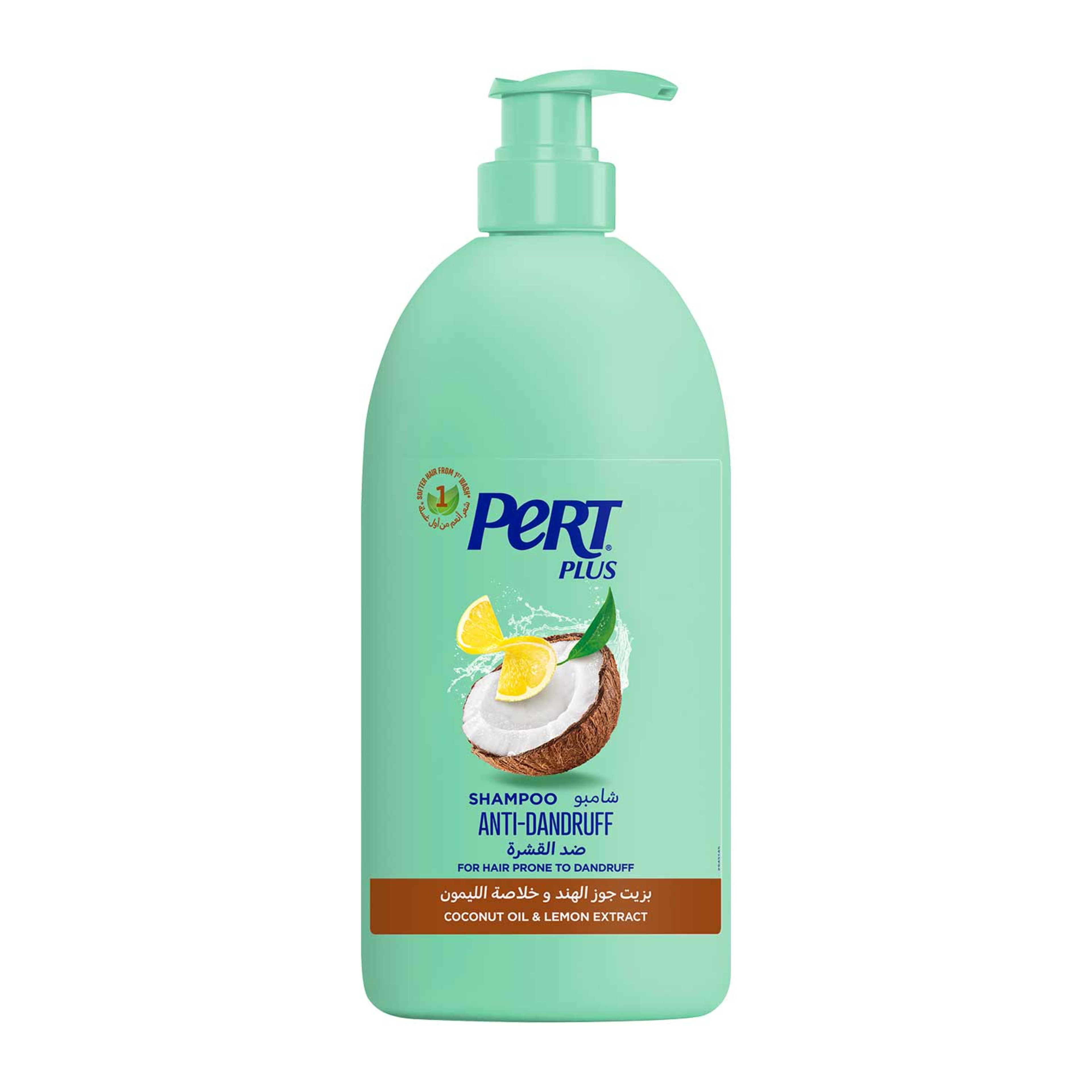 Pert Plus A/d Lemon Coconut Shampoo(700ml+300ml) 1000ml