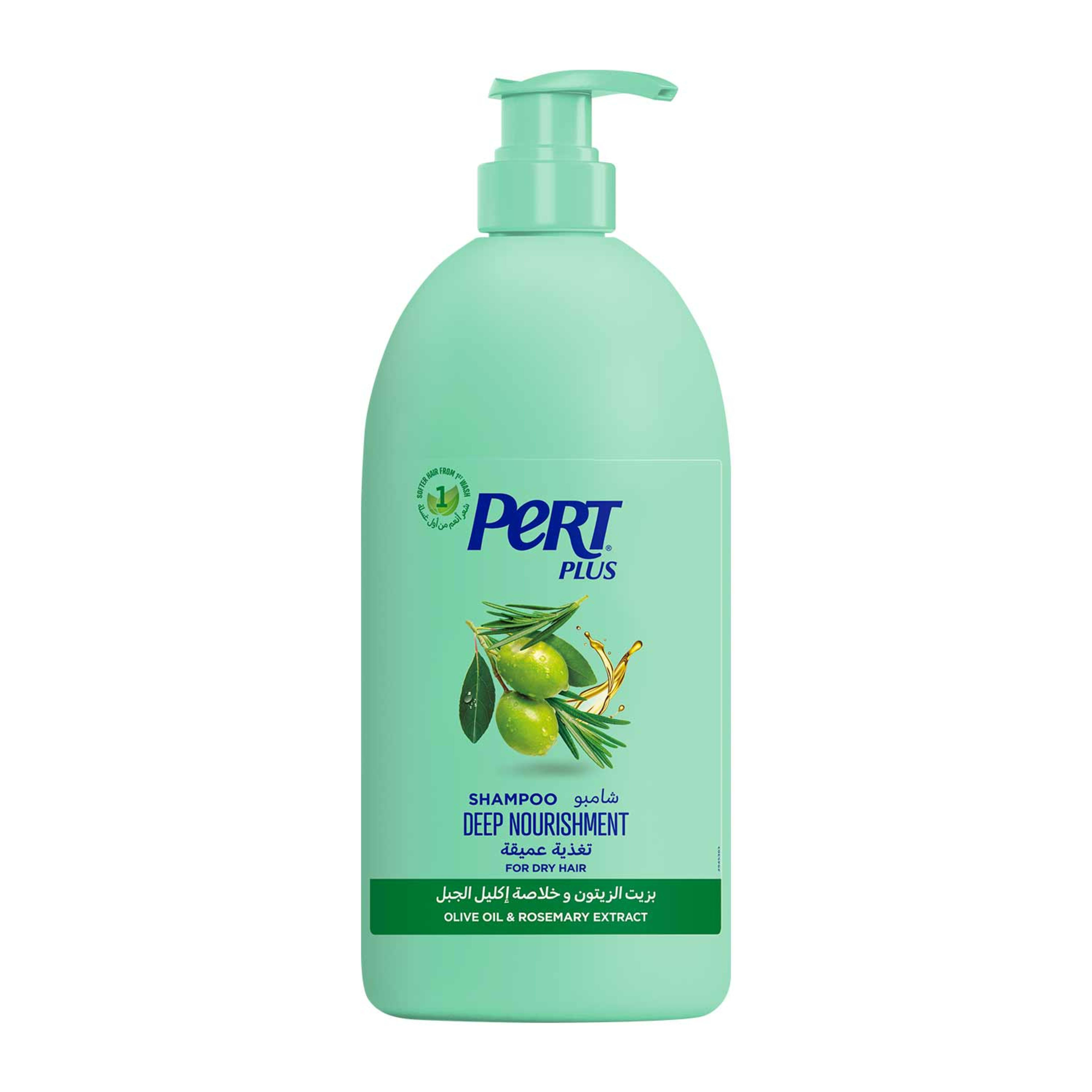 Pert Plus Deep Nourish Olive Oil Shampoo(700ml+300ml) 1000ml