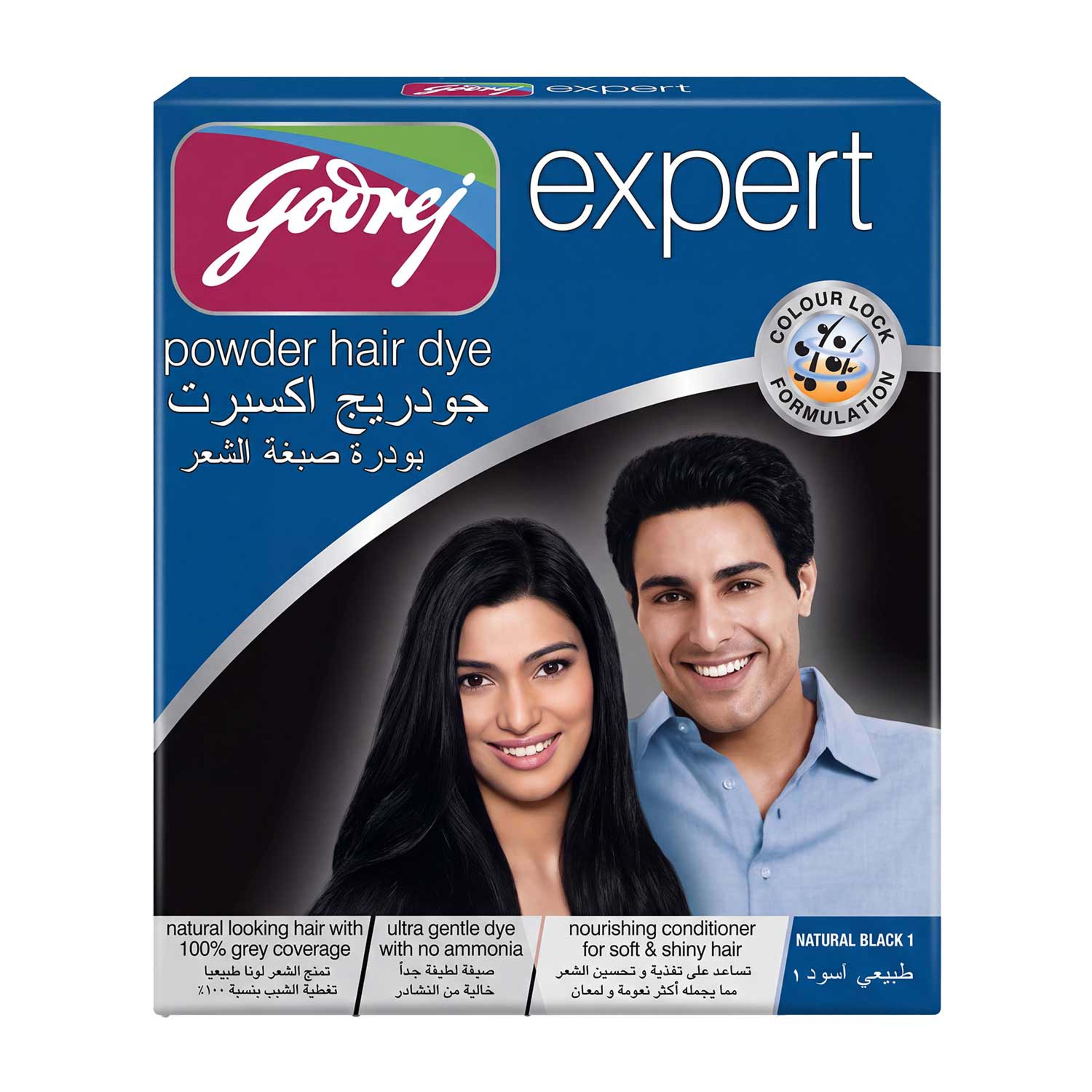 Godrej Powder Hair Dye Natural Black 2x10gm