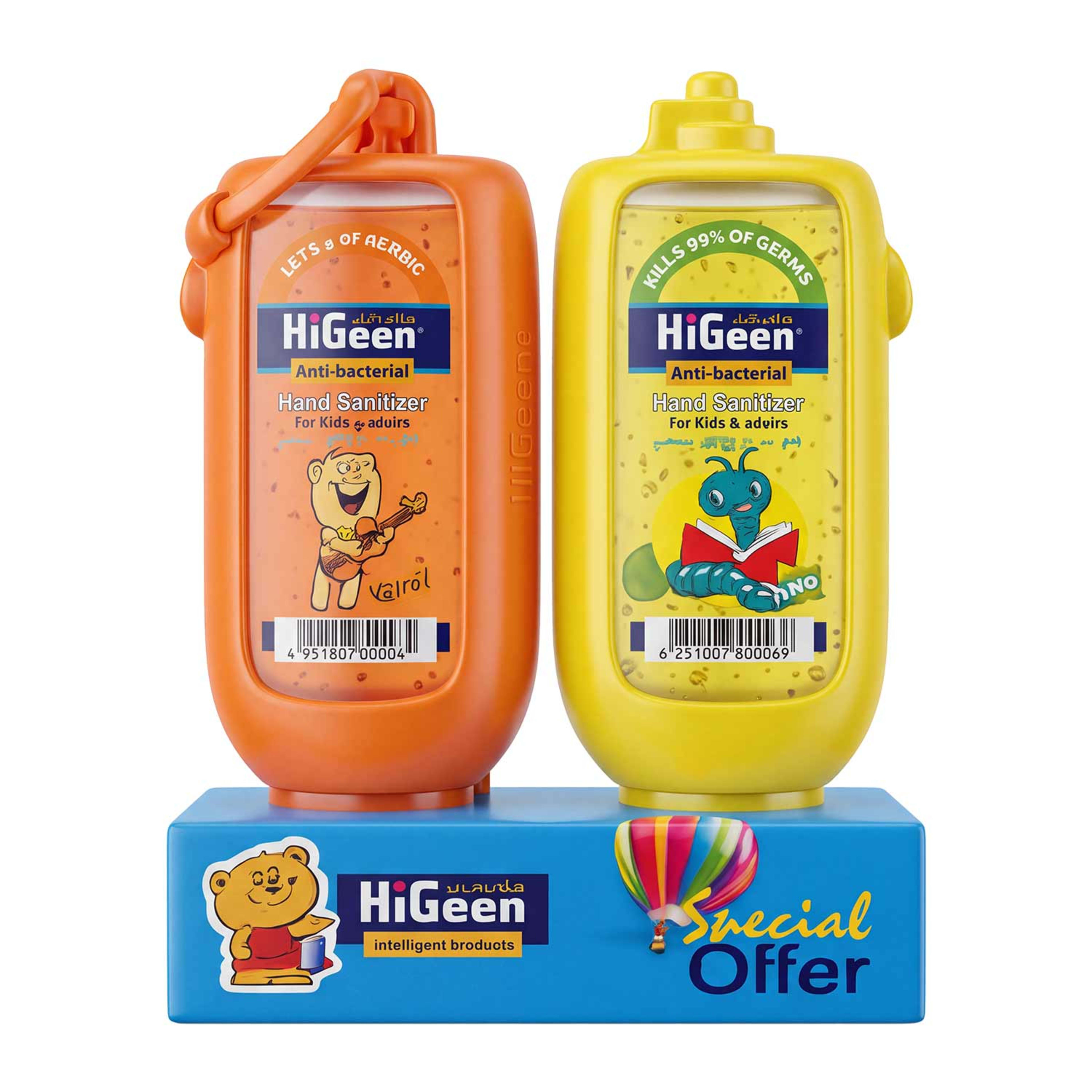 Higeen A/b Hand Sanitizer Gel for Kids Assorted 2x50ml