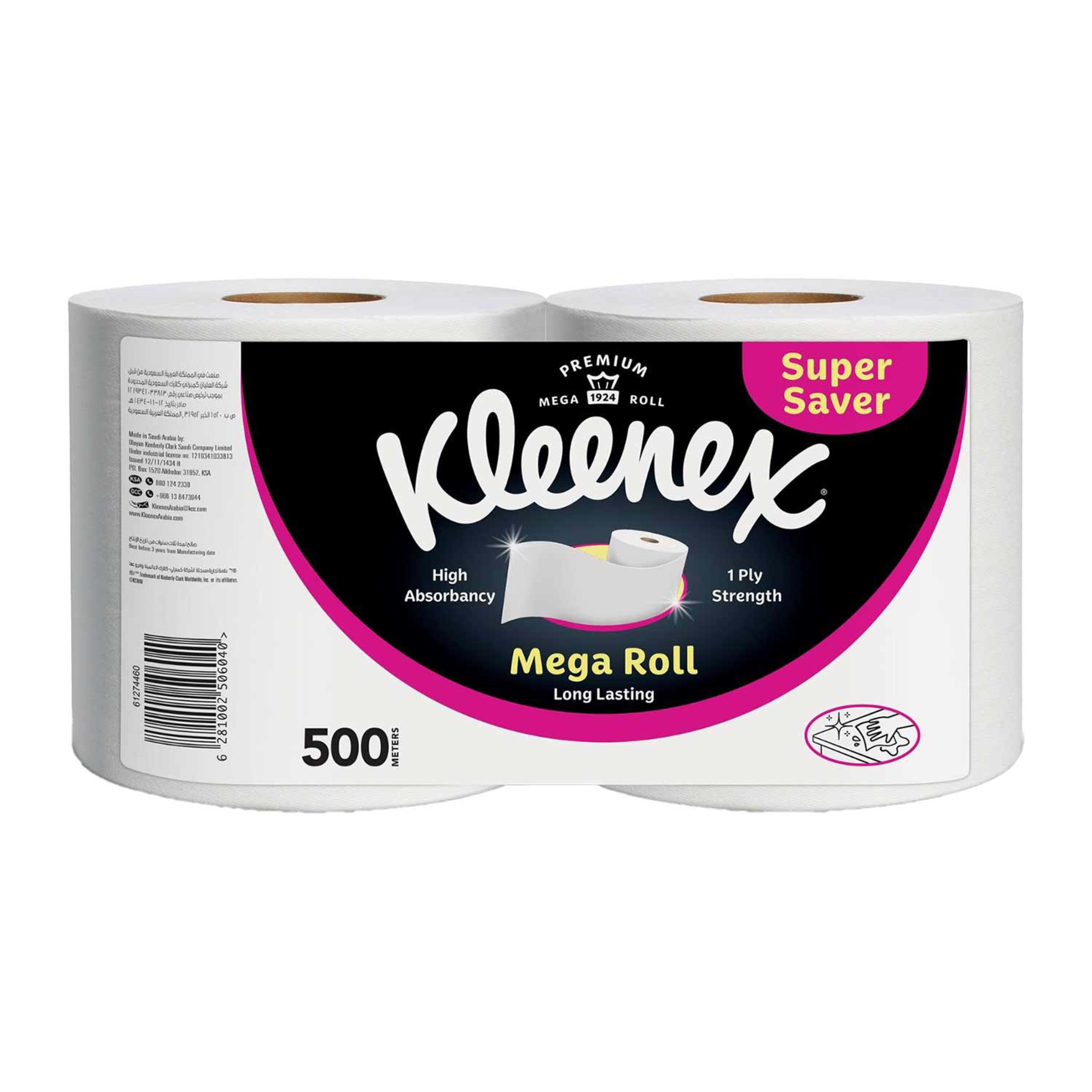 Kleenex Mega Roll 1plyx2pcs 500meters Promo