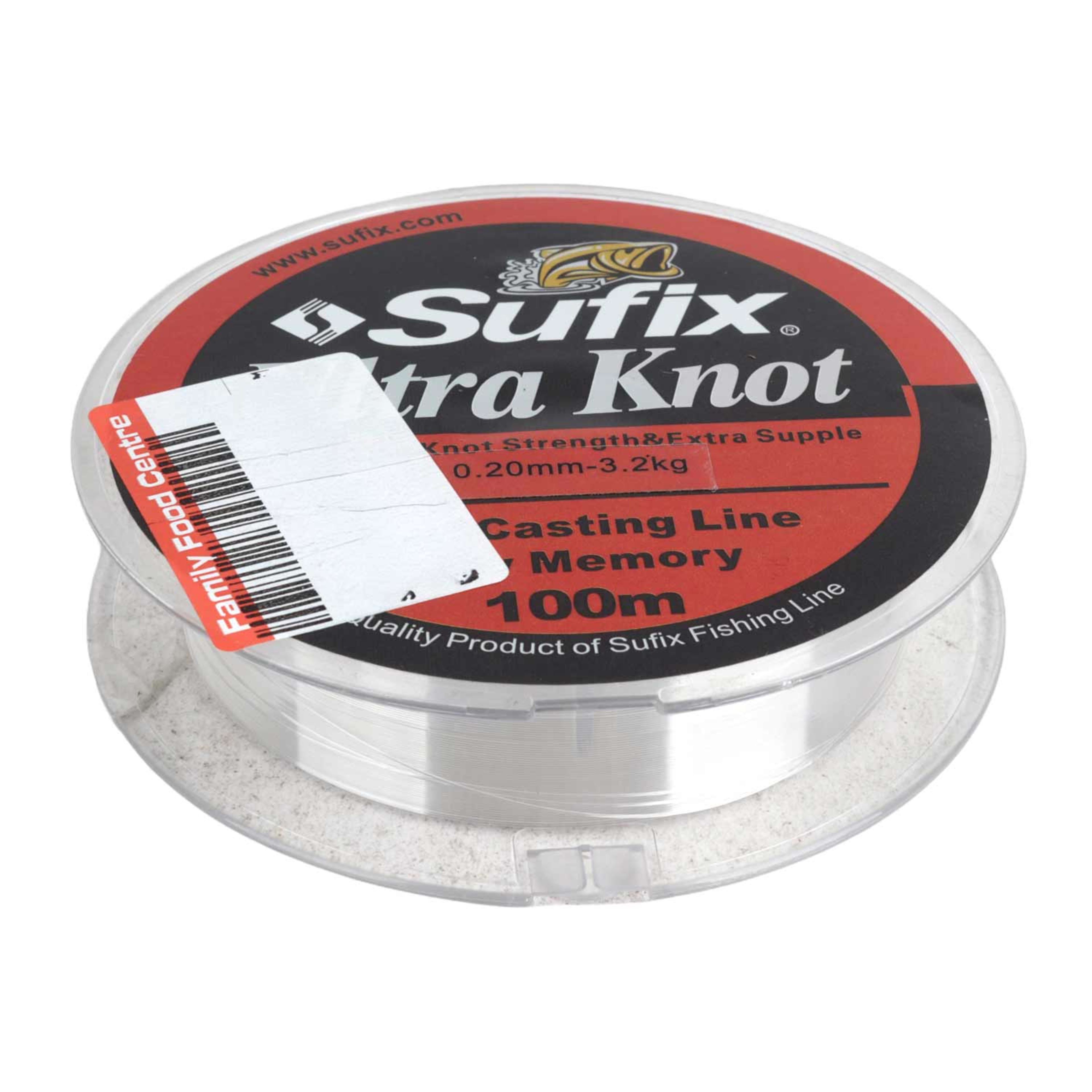 Sufix Fishing Line 0.20mm-100m