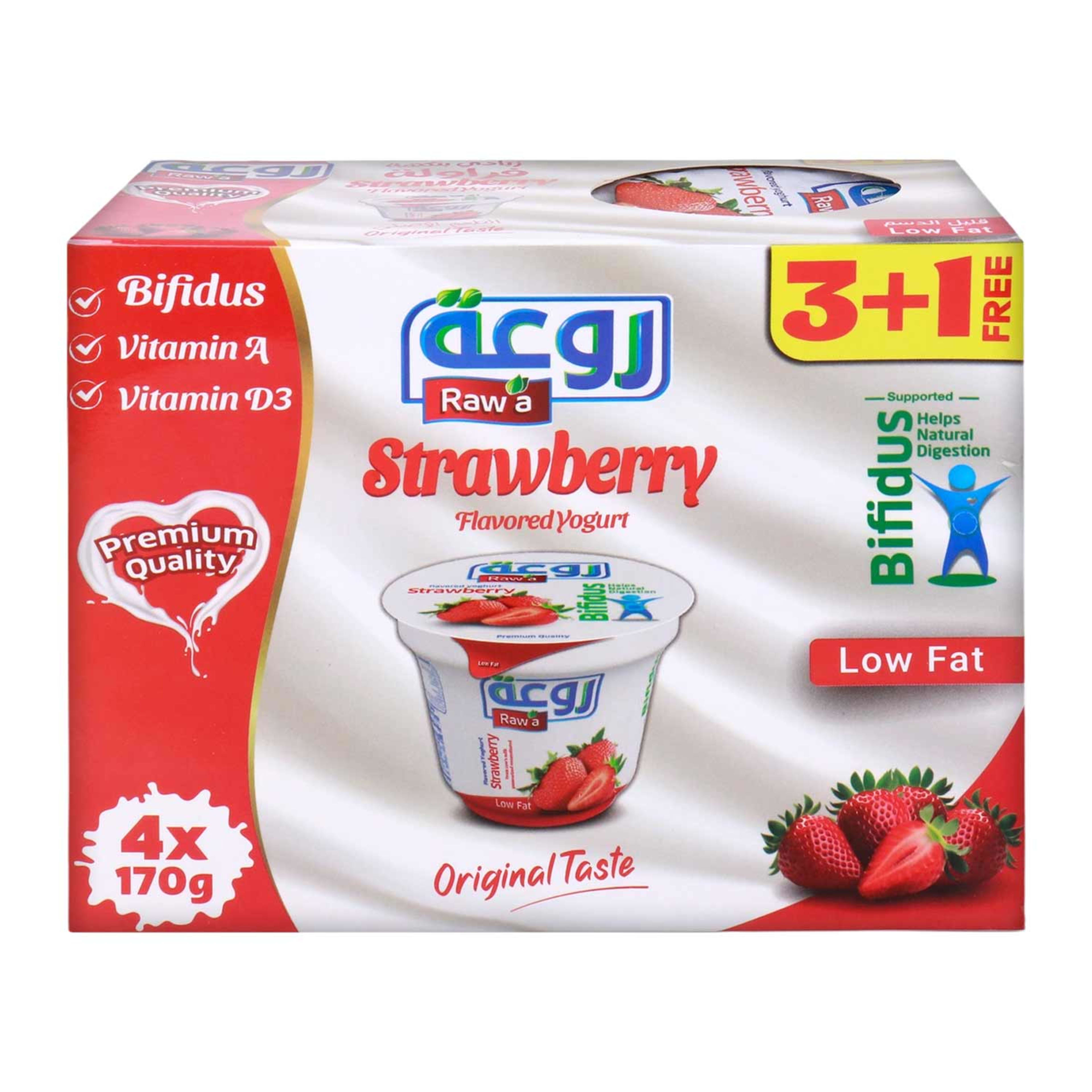 Rawa Flavored Yoghurt Strawberry 170gm 3+1 Free