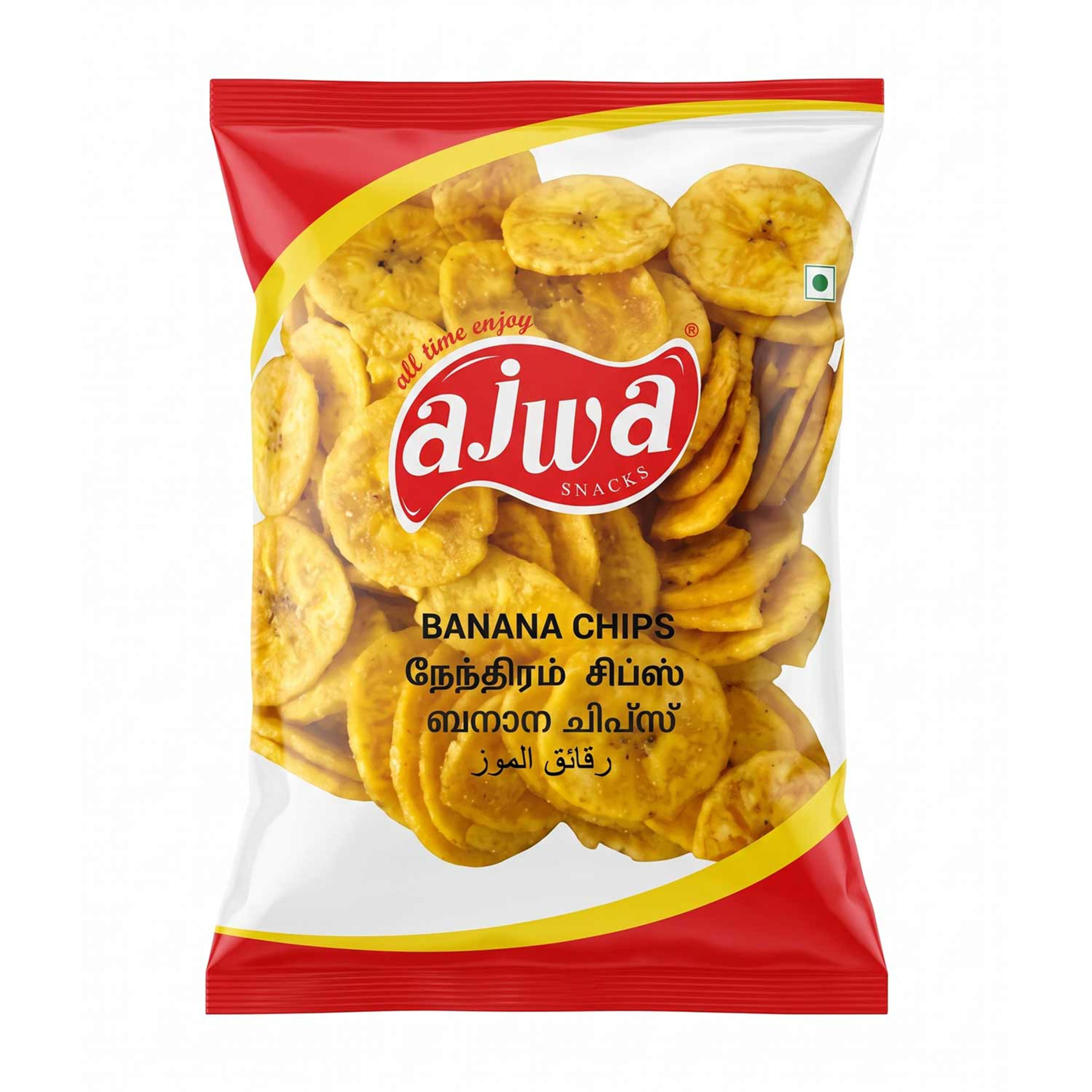 Ajwa Banana Chips 125gm