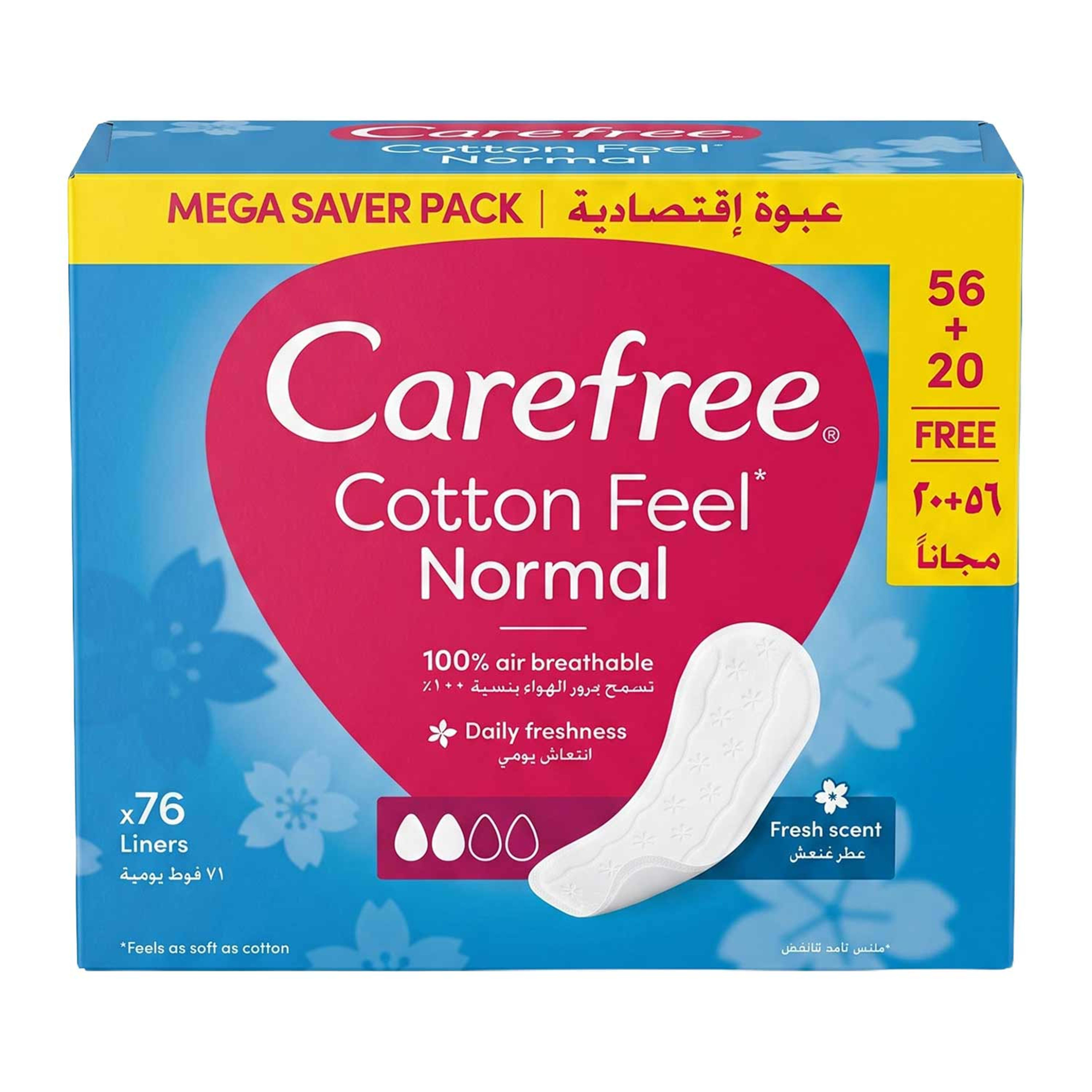 Carefree Fresh Scent Normal with Cotton Extract Pantyliners 76's