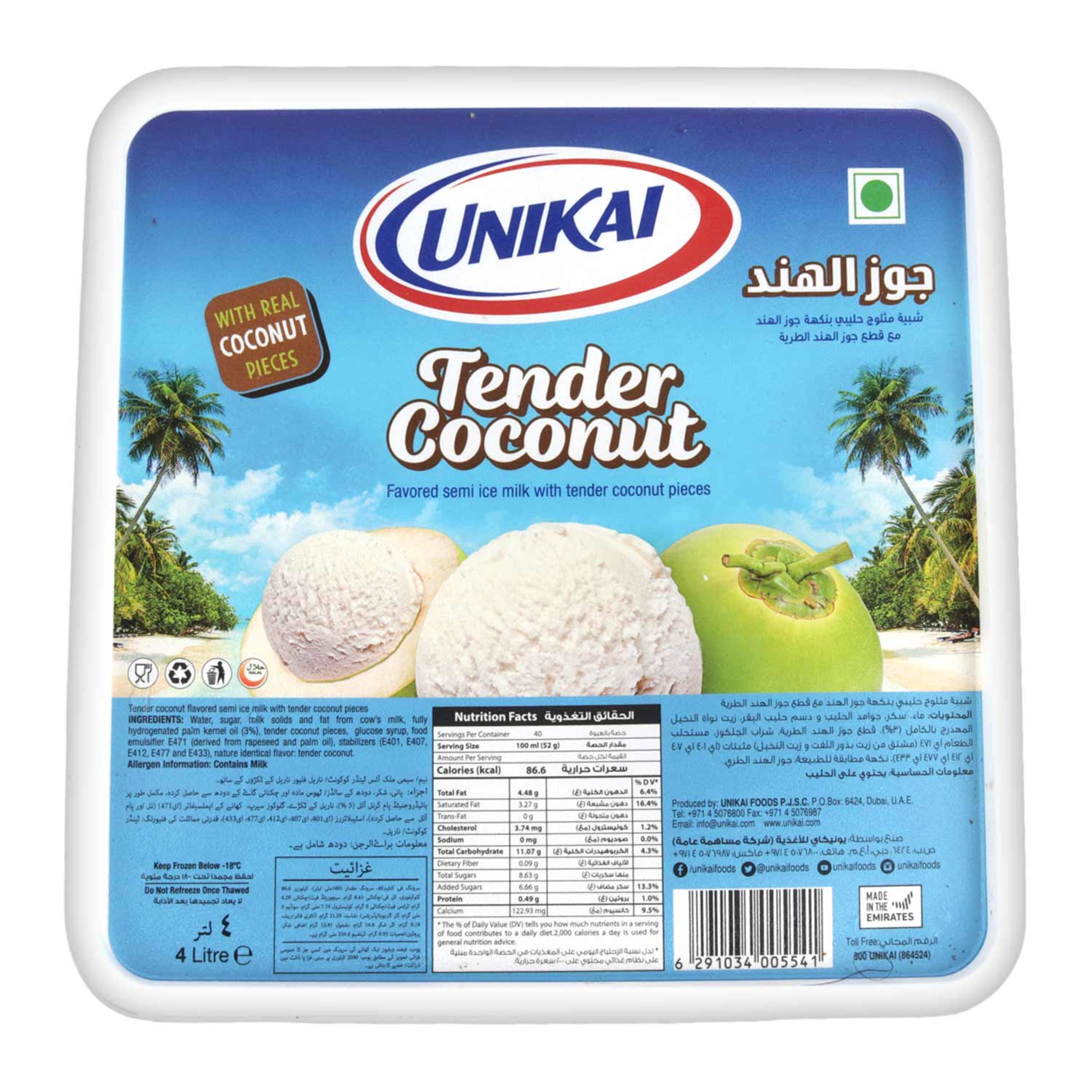 Unikai Tender Coconut Ice Cream Tub 4ltr - image 2