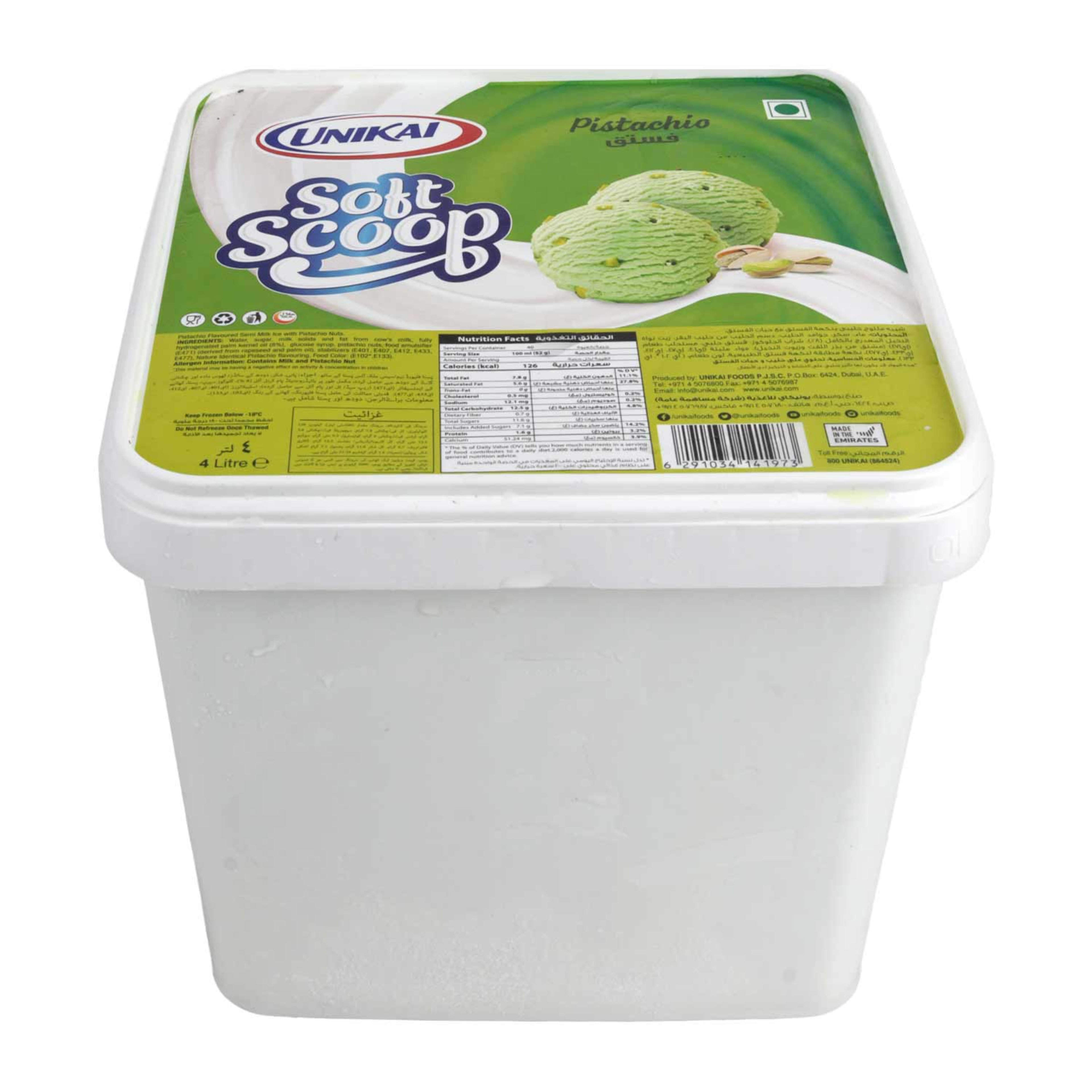 Unikai Soft Scoop Pista Ice Cream Tub 4ltr