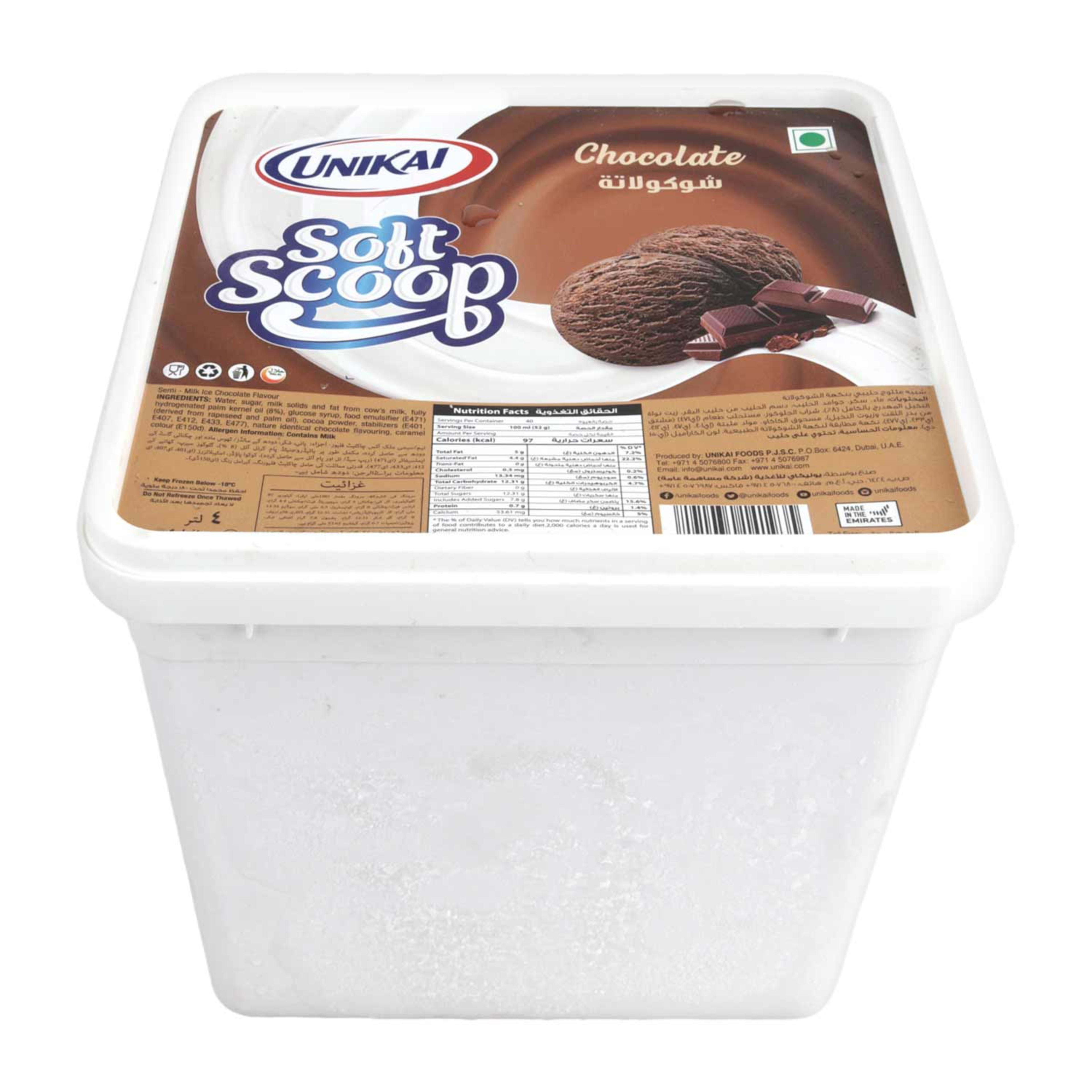 Unikai Soft Scoop Chocolate Ice Cream Tub 4ltr