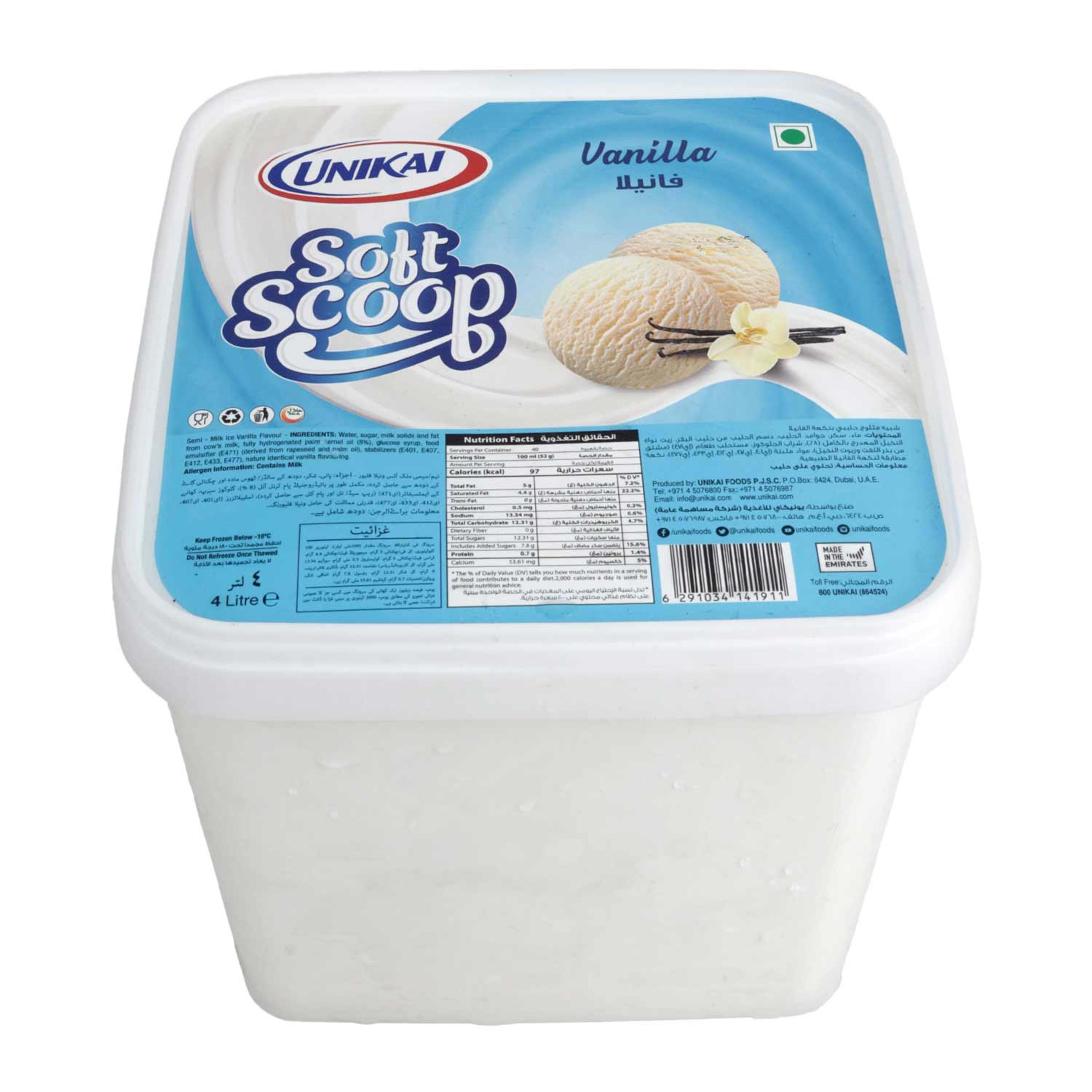 Unikai Soft Scoop Vanilla Ice Cream Tub 4ltr