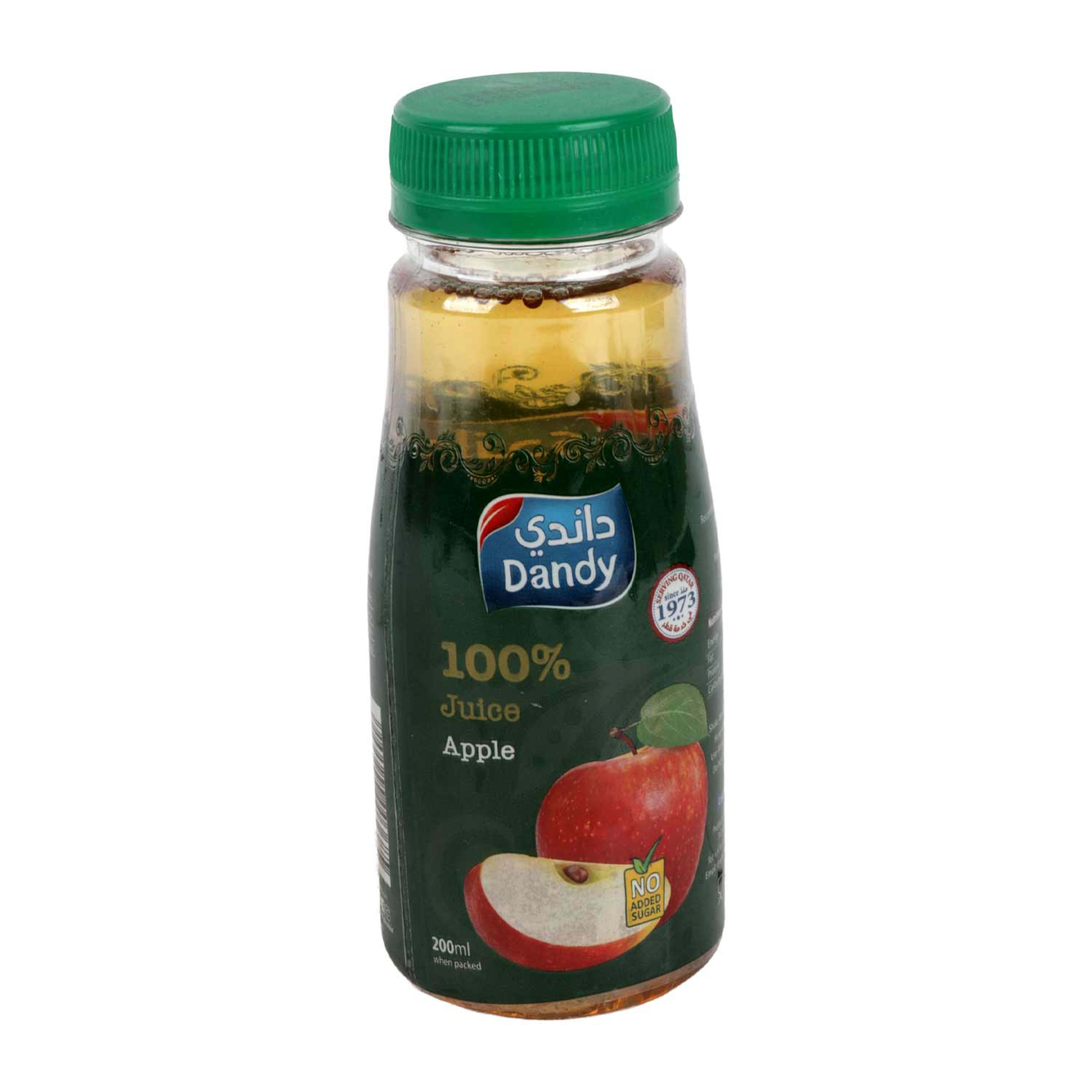 Dandy 100% Fresh Apple Juice 200ml