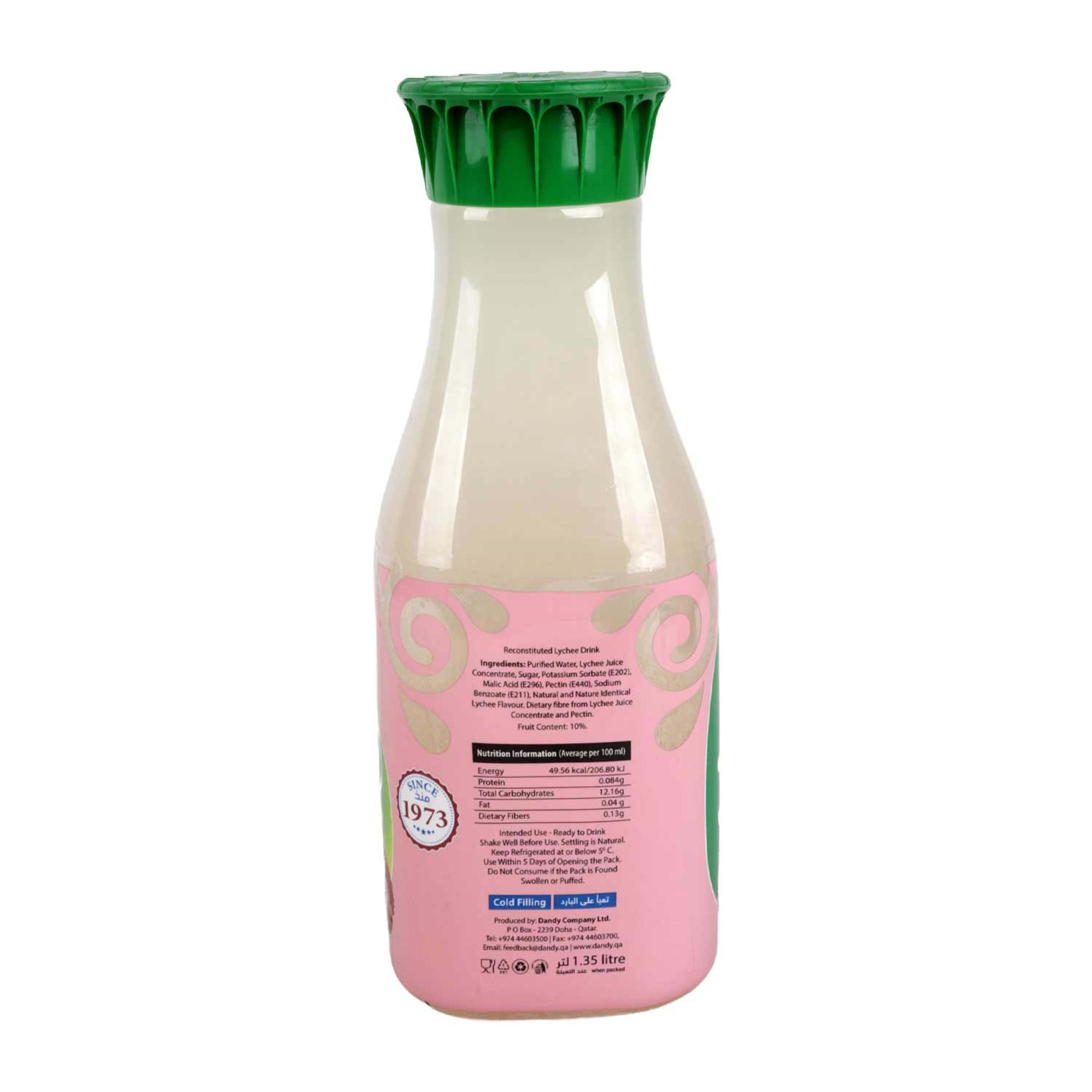 Dandy Lychee Drink 1.35ltr - image 2